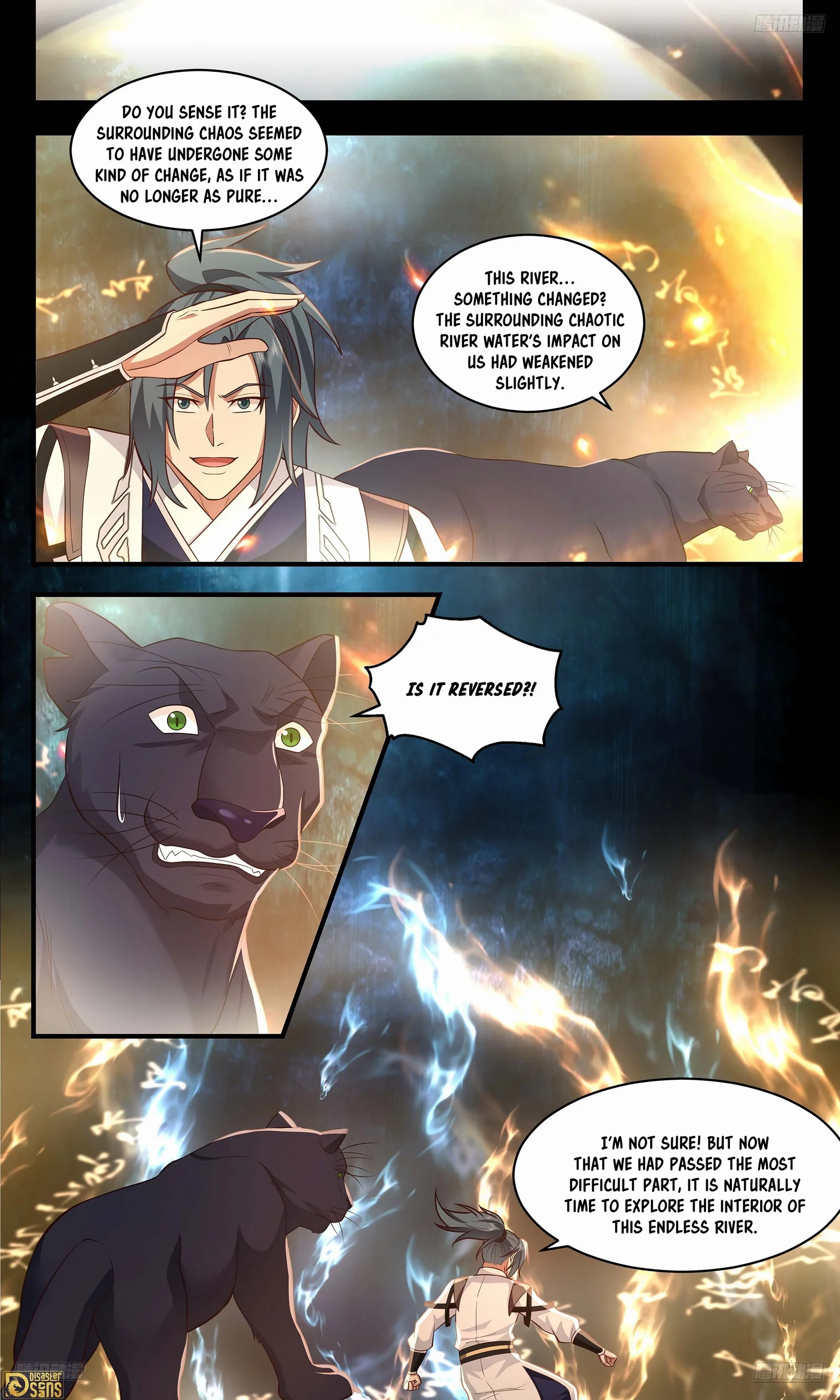 Page 5 of Chapter 3551
