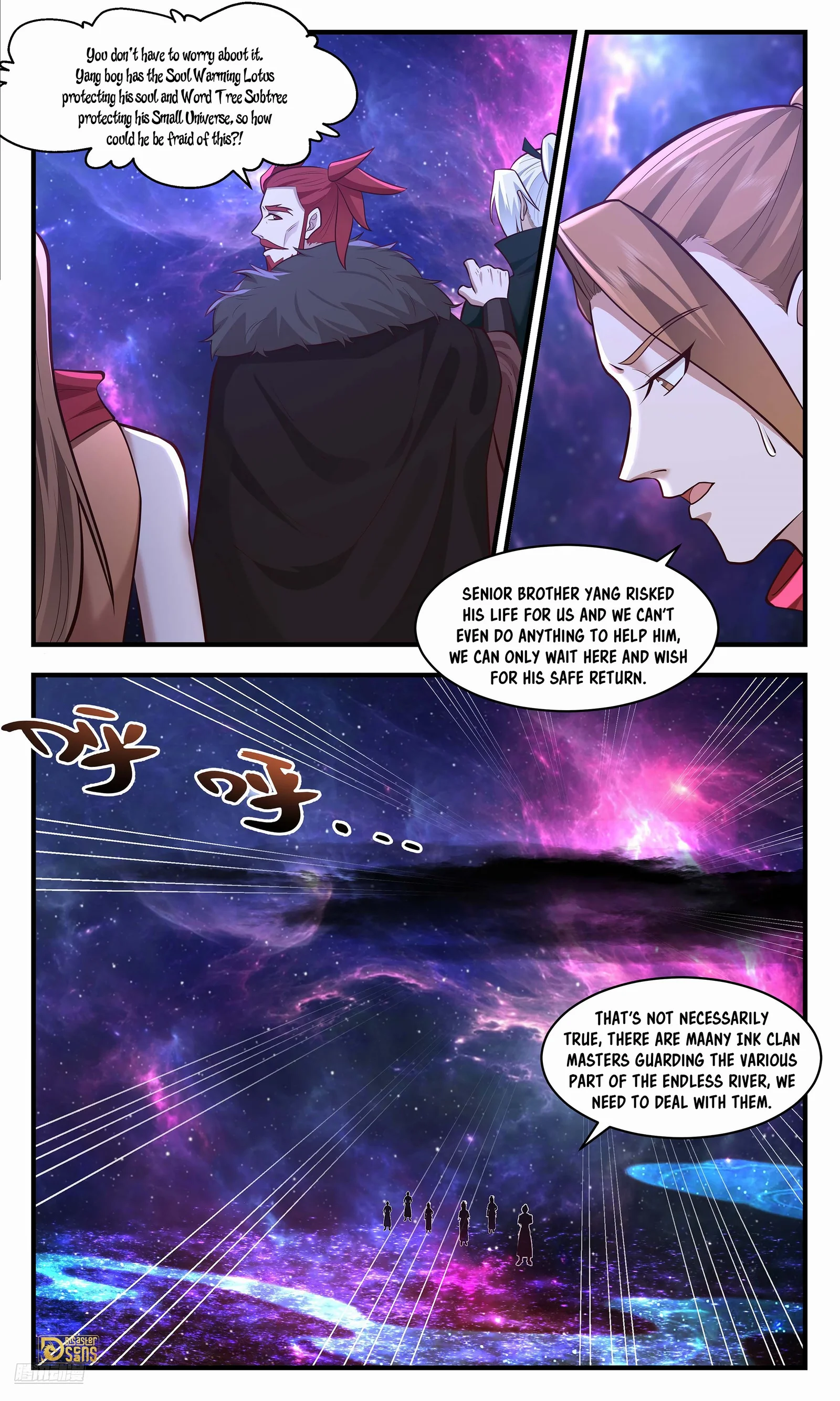 Page 7 of Chapter 3551