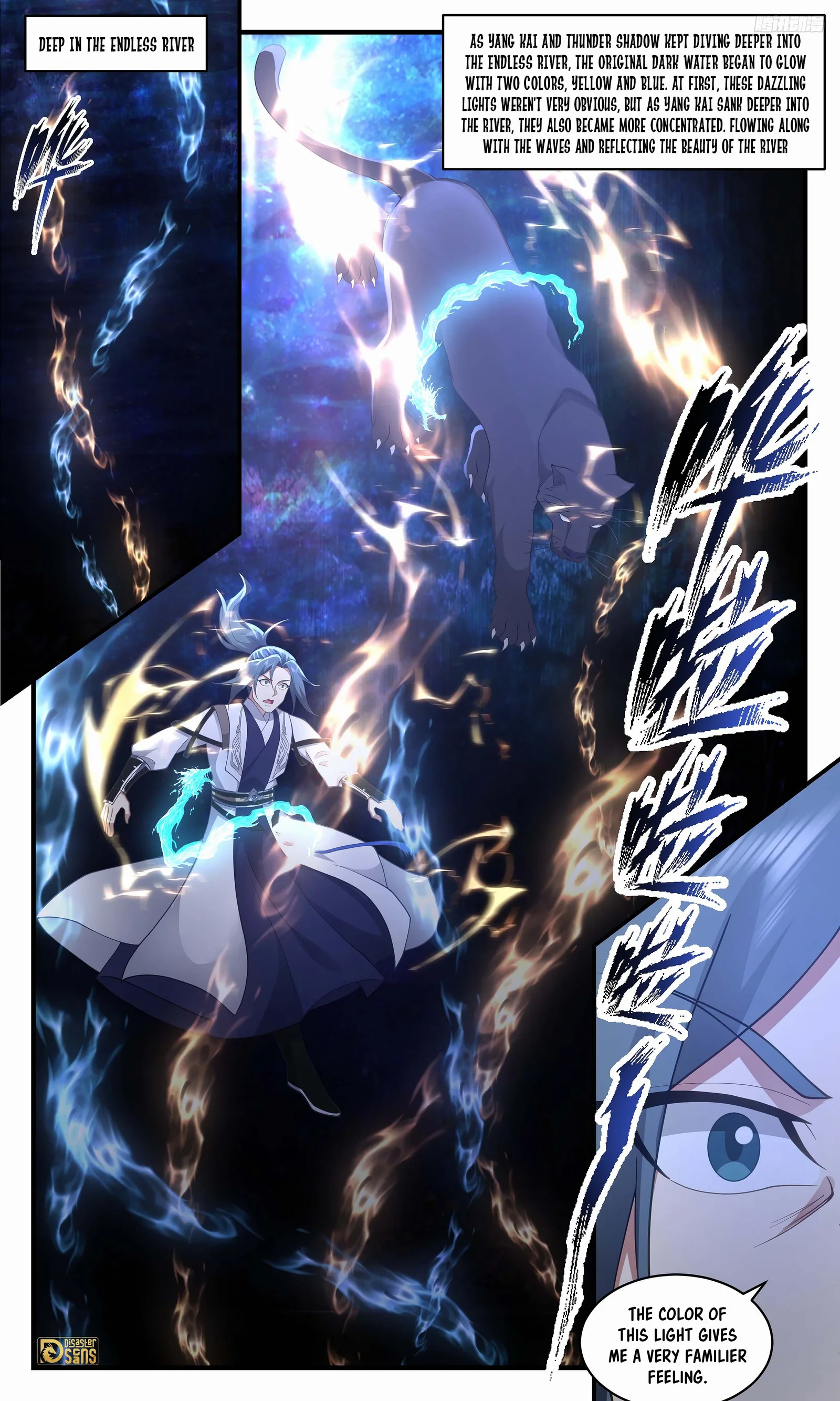 Page 8 of Chapter 3551