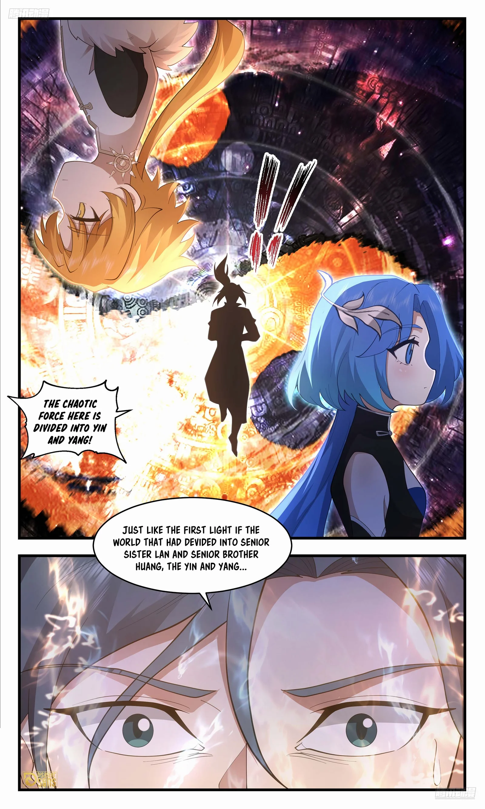 Page 9 of Chapter 3551