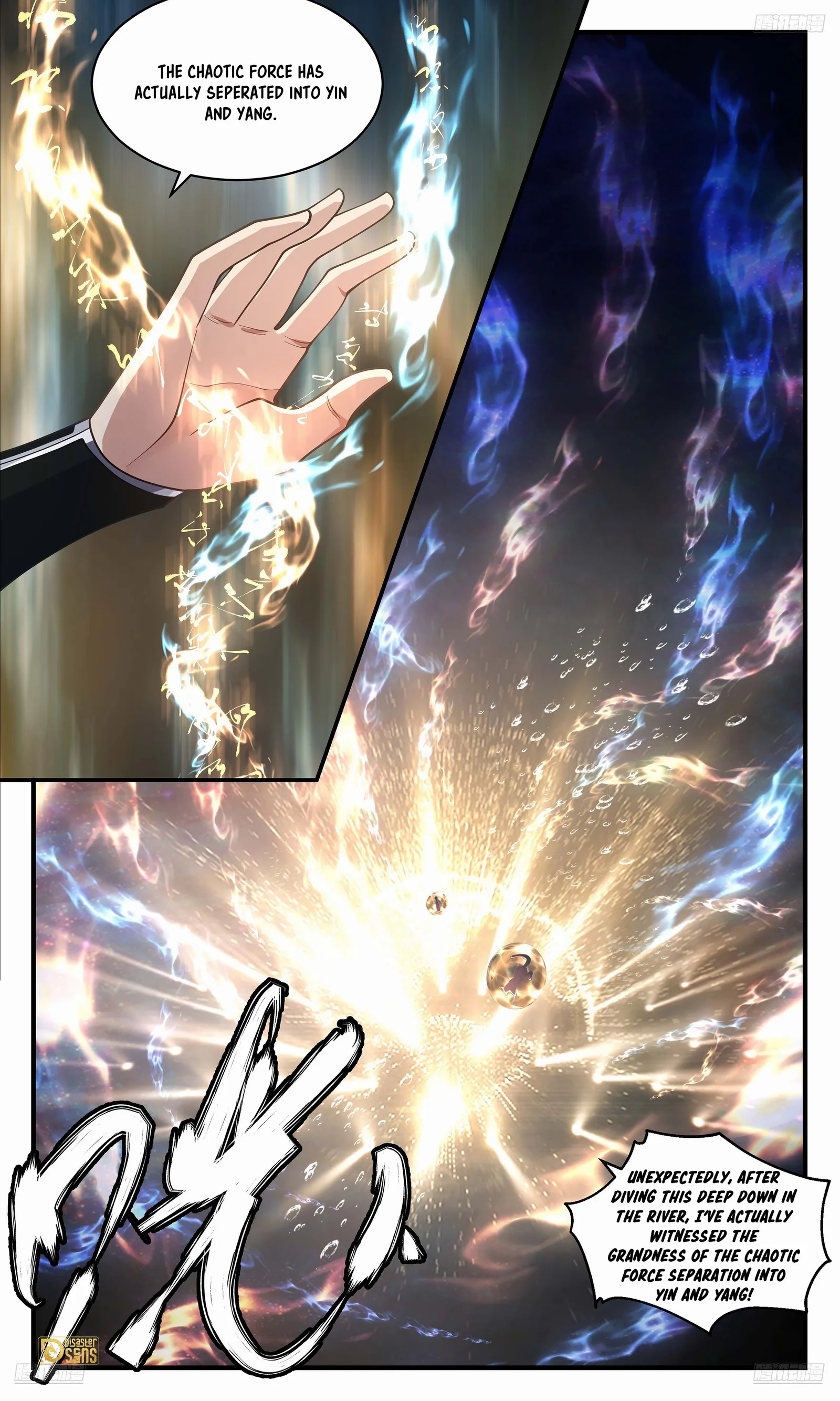 Page 10 of Chapter 3551