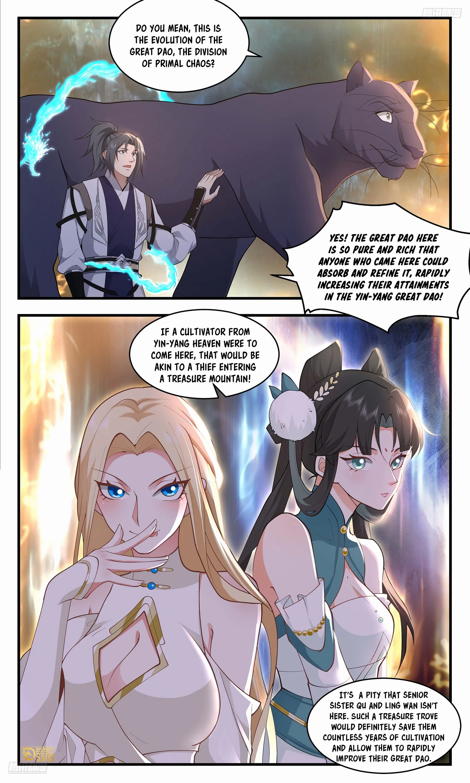 Page 11 of Chapter 3551