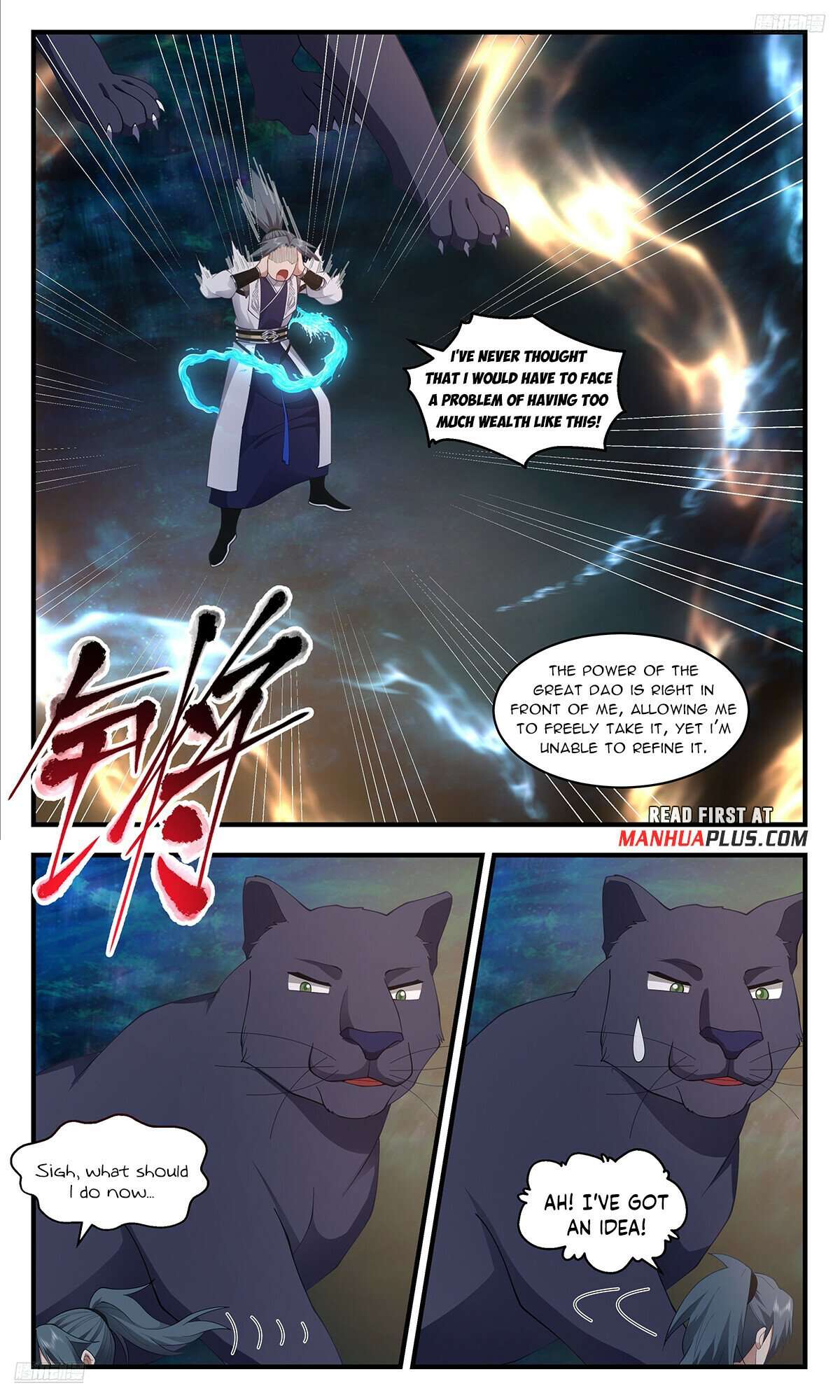 Page 5 of Chapter 3552