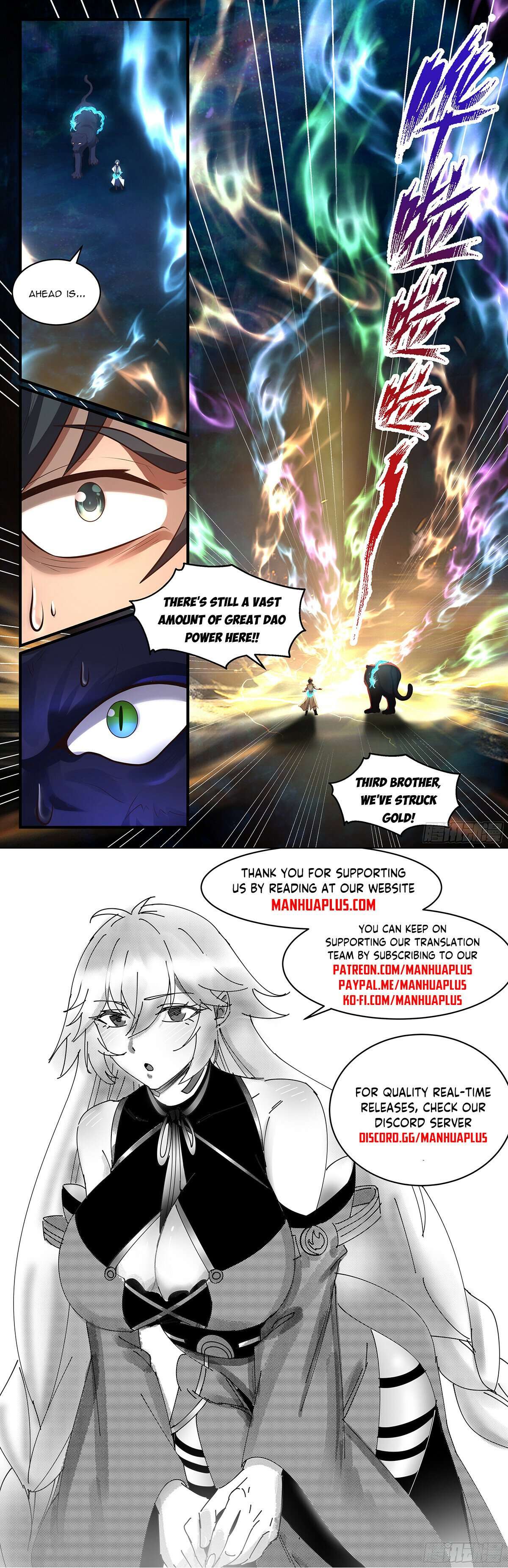 Page 12 of Chapter 3552