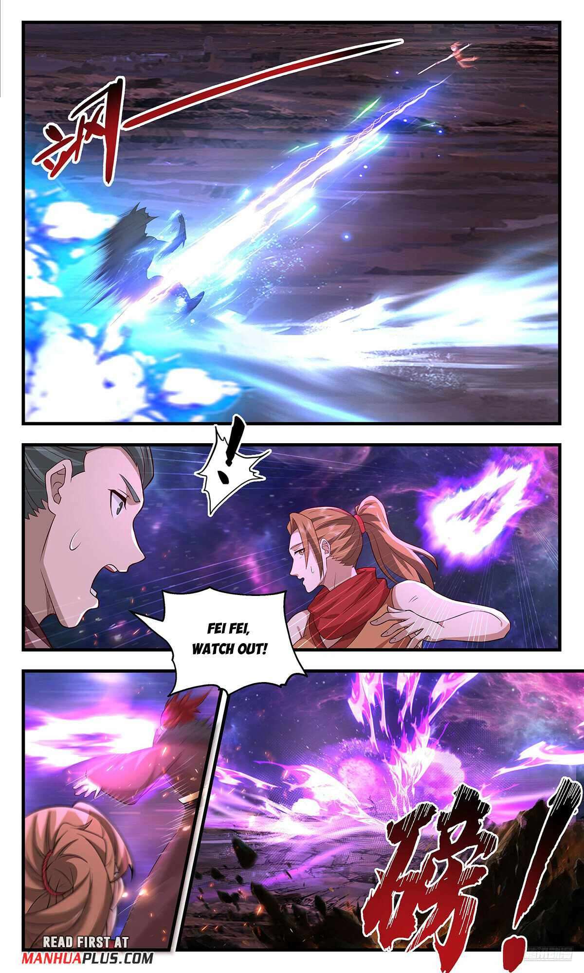 Page 11 of Chapter 3553