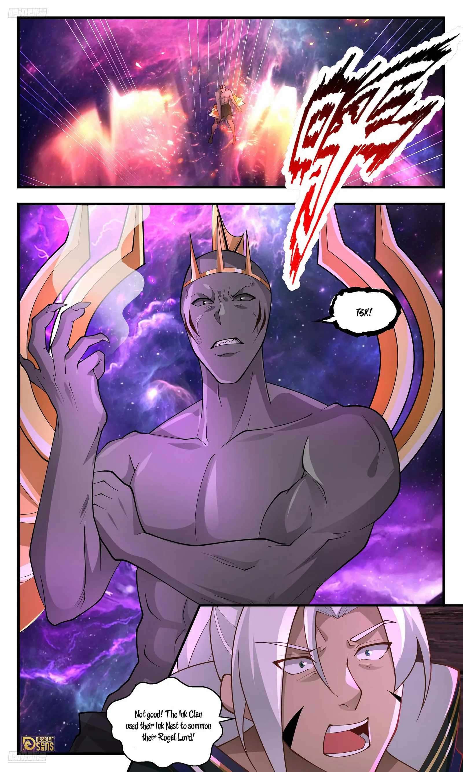 Page 2 of Chapter 3554