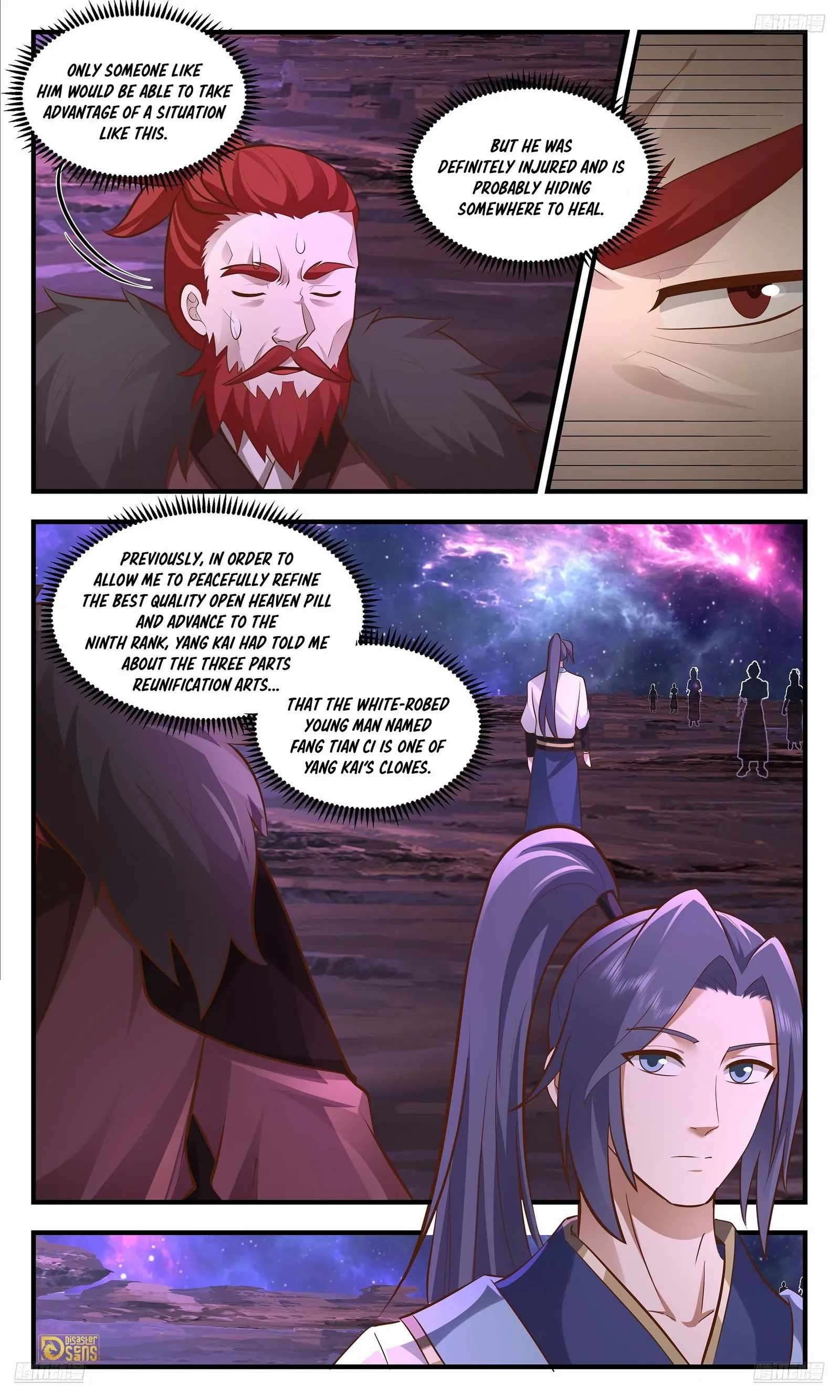 Page 5 of Chapter 3554