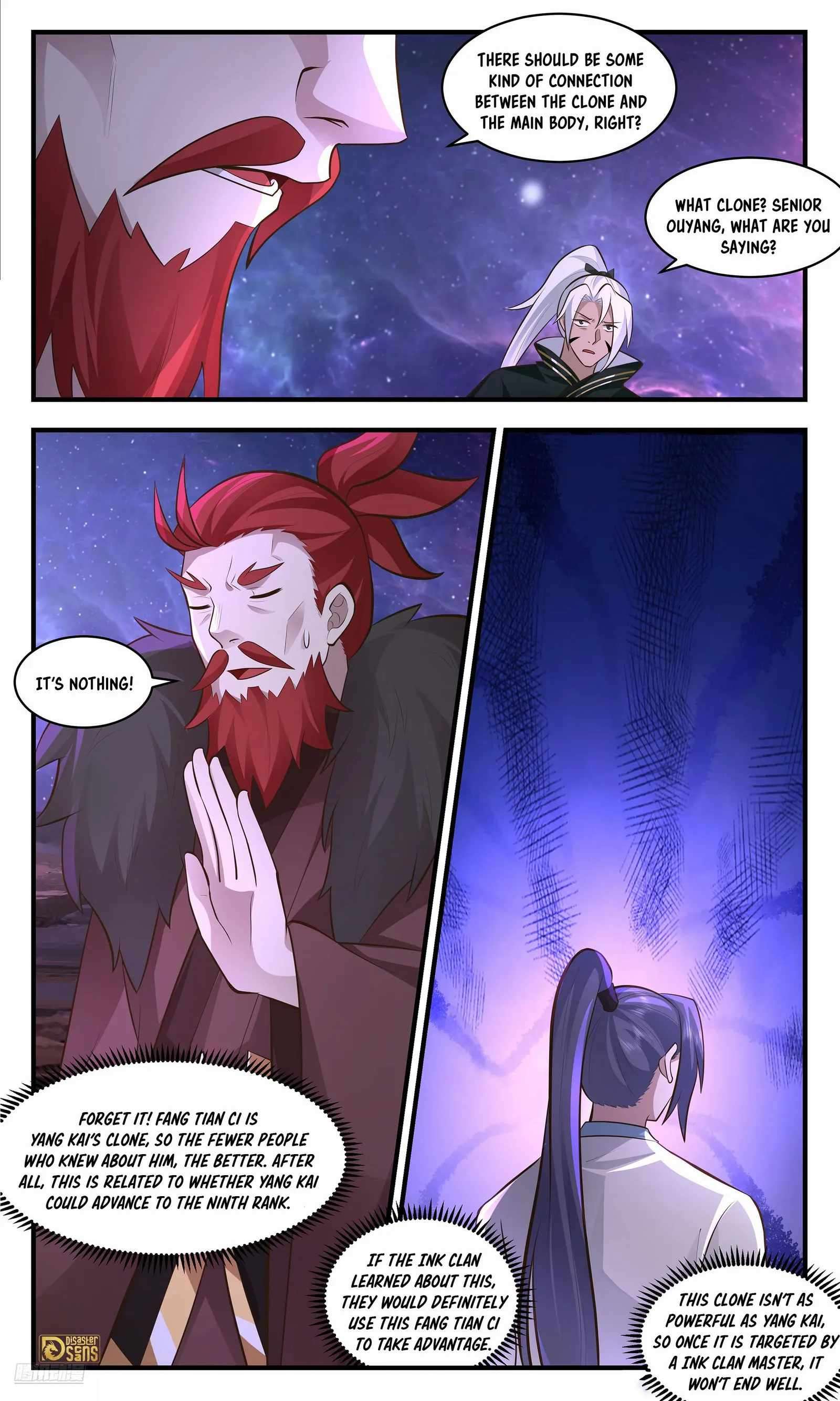Page 6 of Chapter 3554