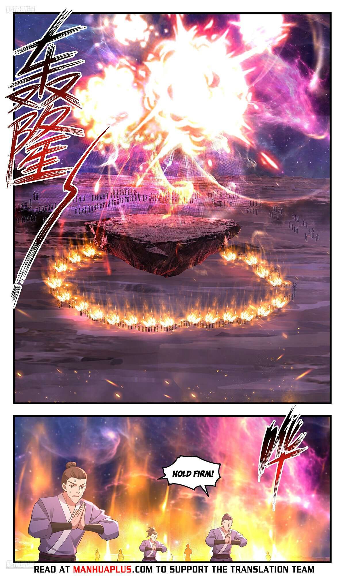 Page 4 of Chapter 3556