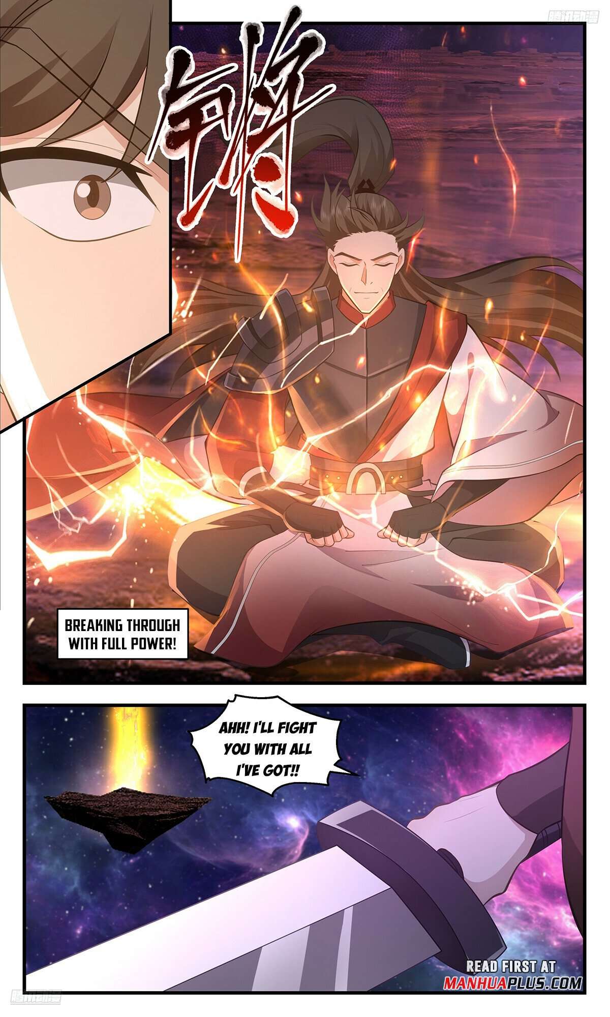 Page 5 of Chapter 3556