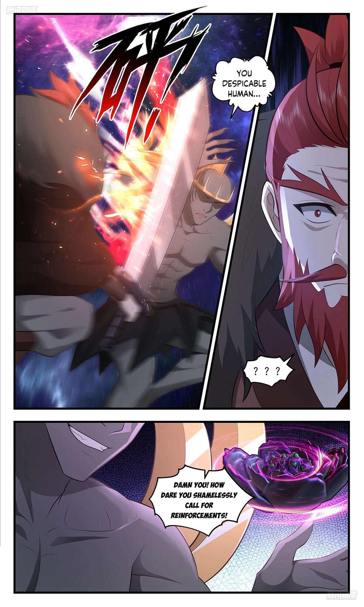 Page 6 of Chapter 3556