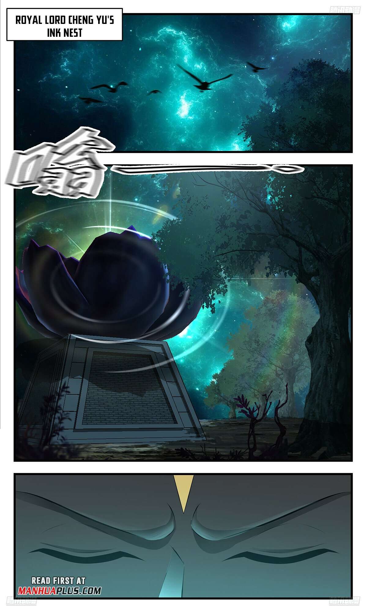 Page 7 of Chapter 3556