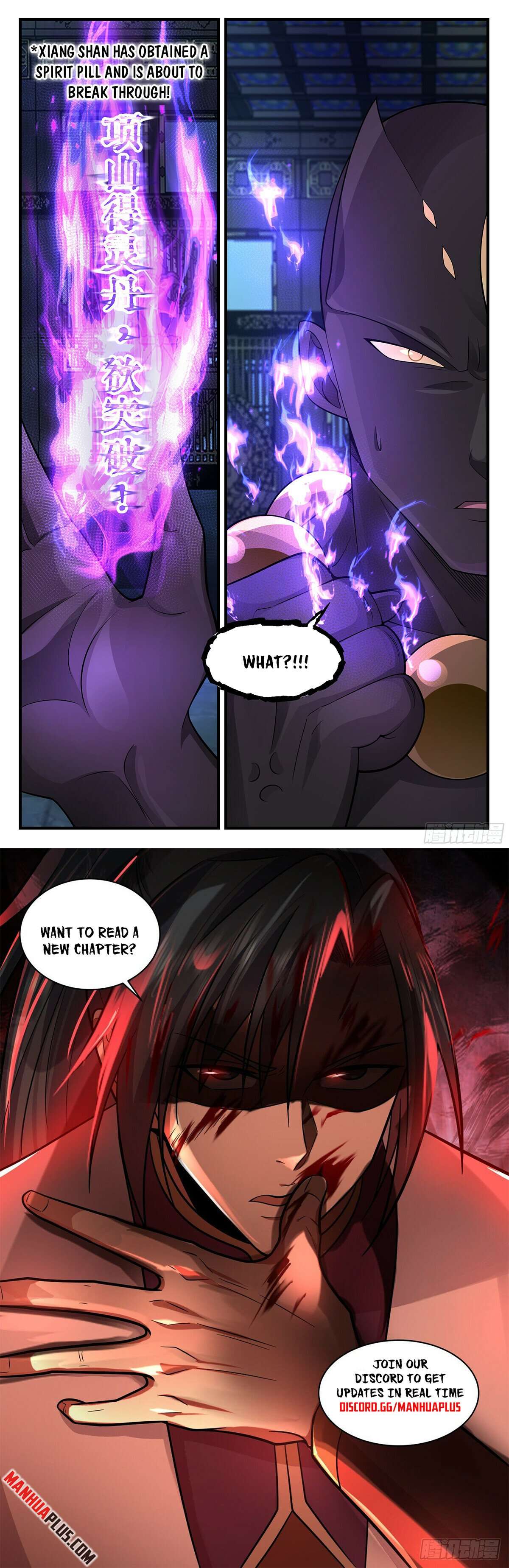 Page 12 of Chapter 3556