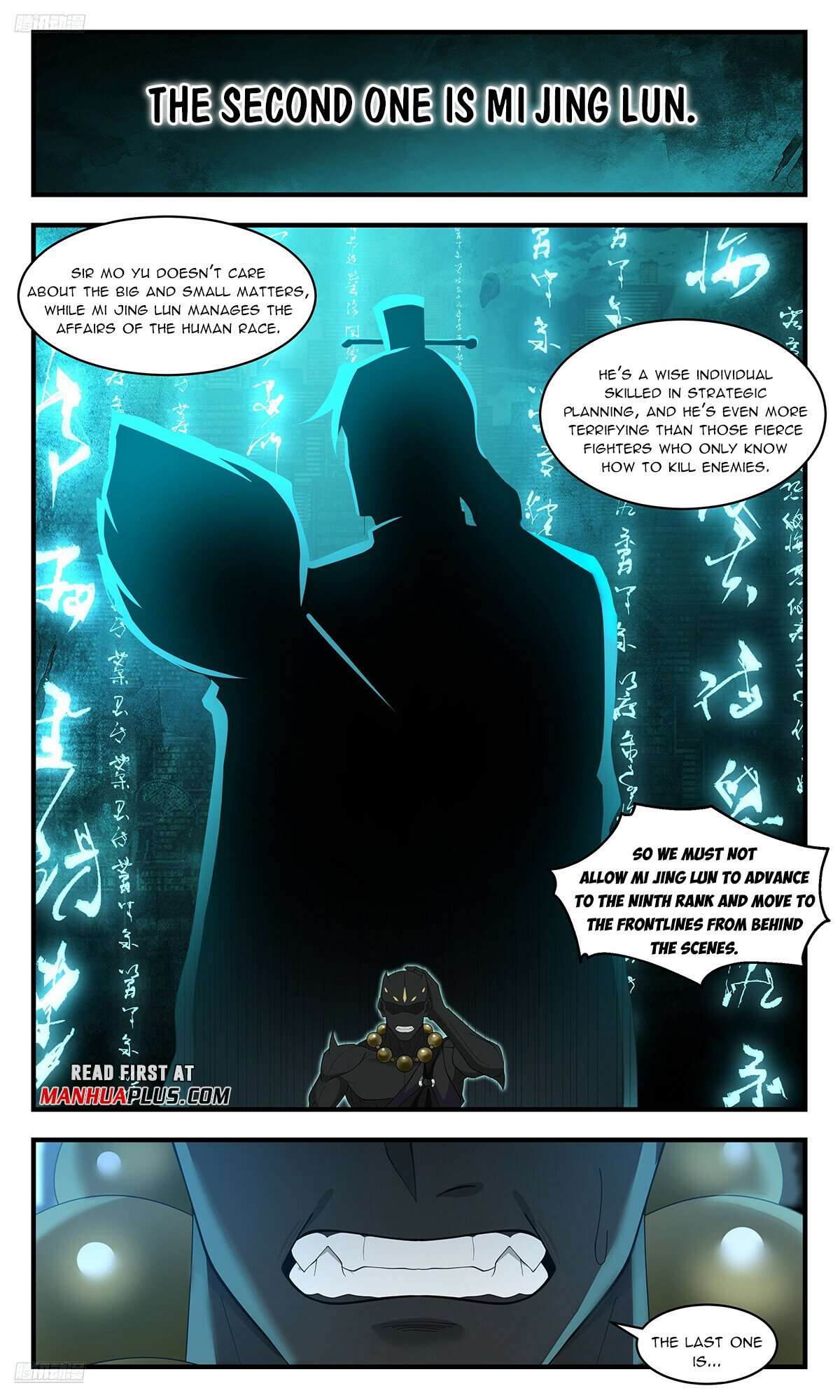 Page 3 of Chapter 3557
