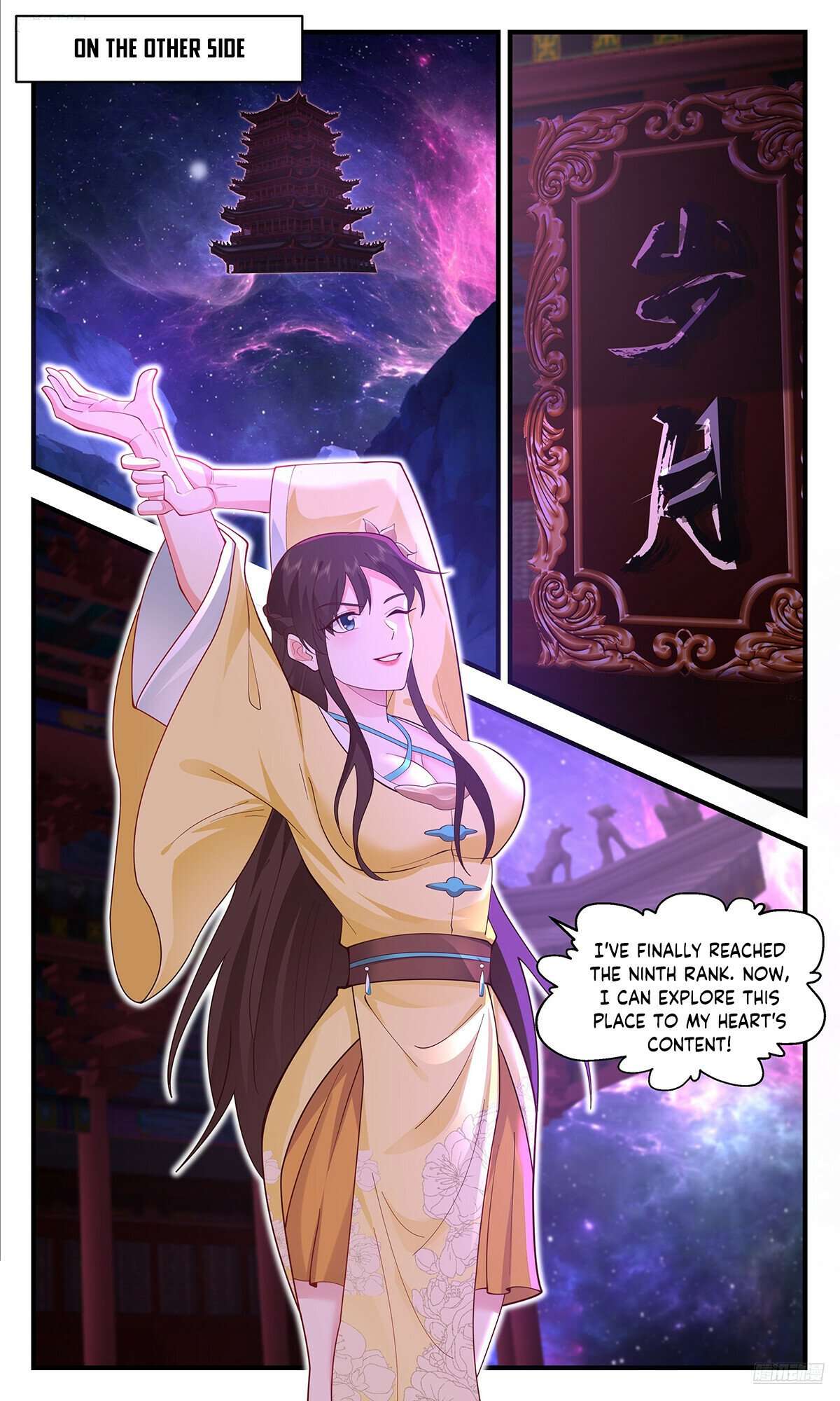 Page 6 of Chapter 3557