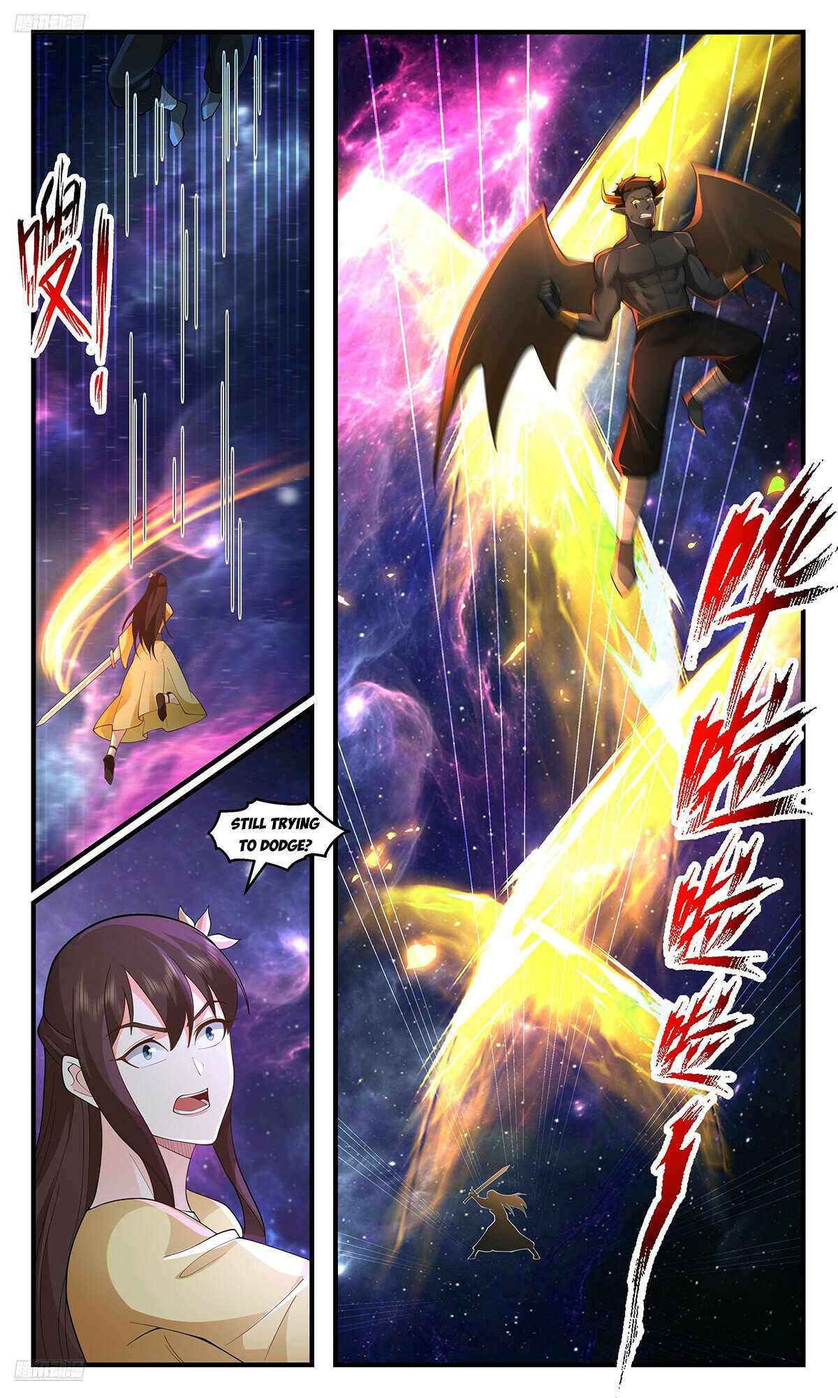 Page 2 of Chapter 3558