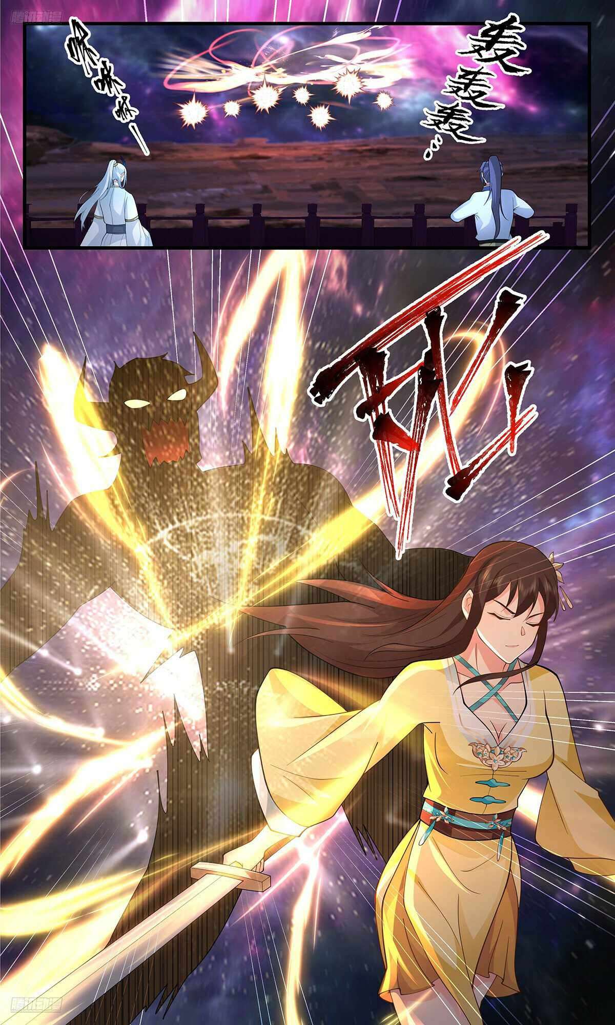 Page 4 of Chapter 3558
