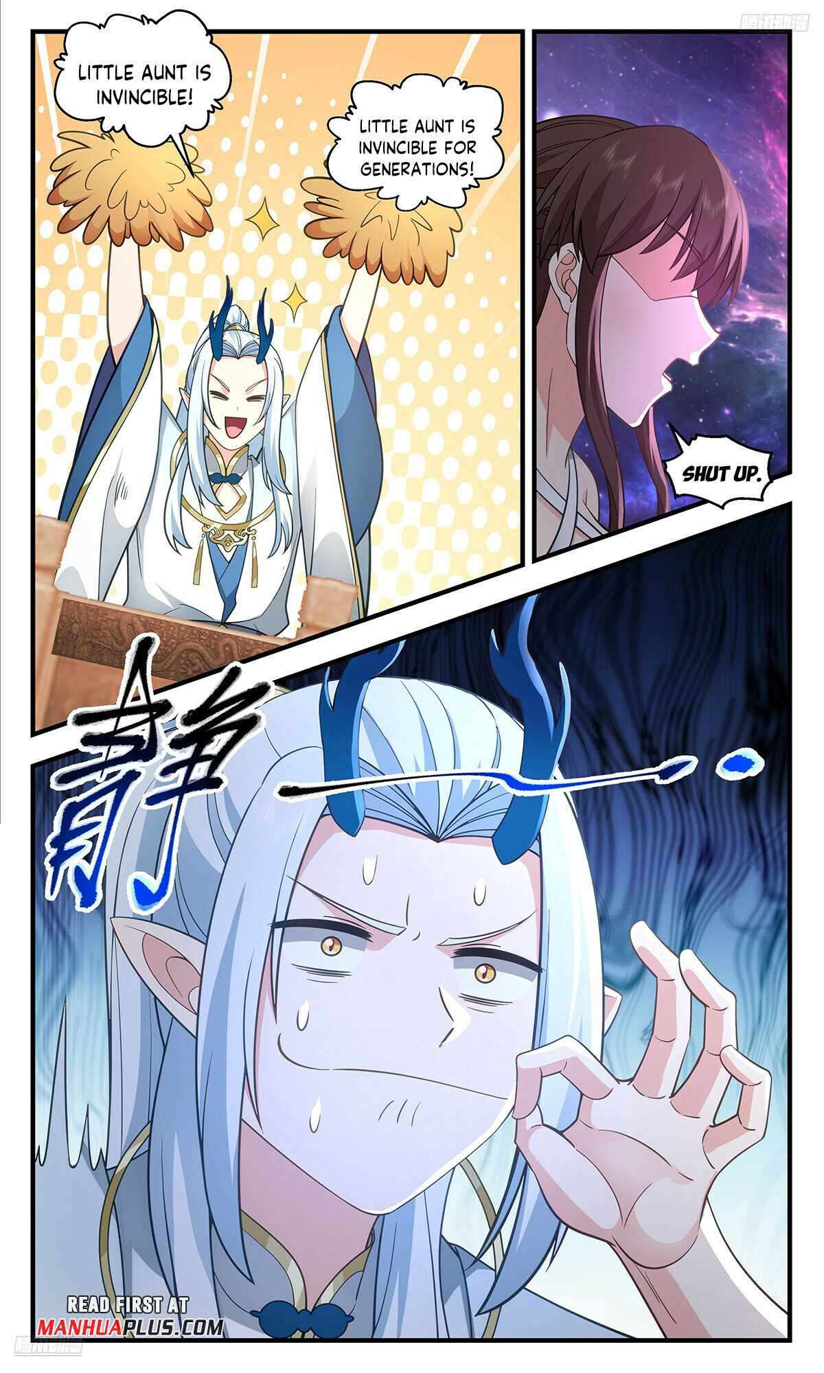 Page 5 of Chapter 3558