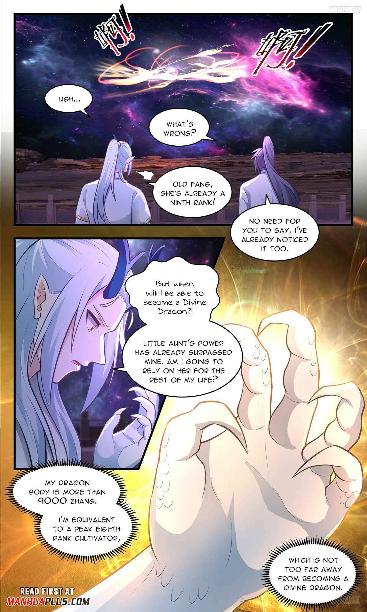 Page 7 of Chapter 3558