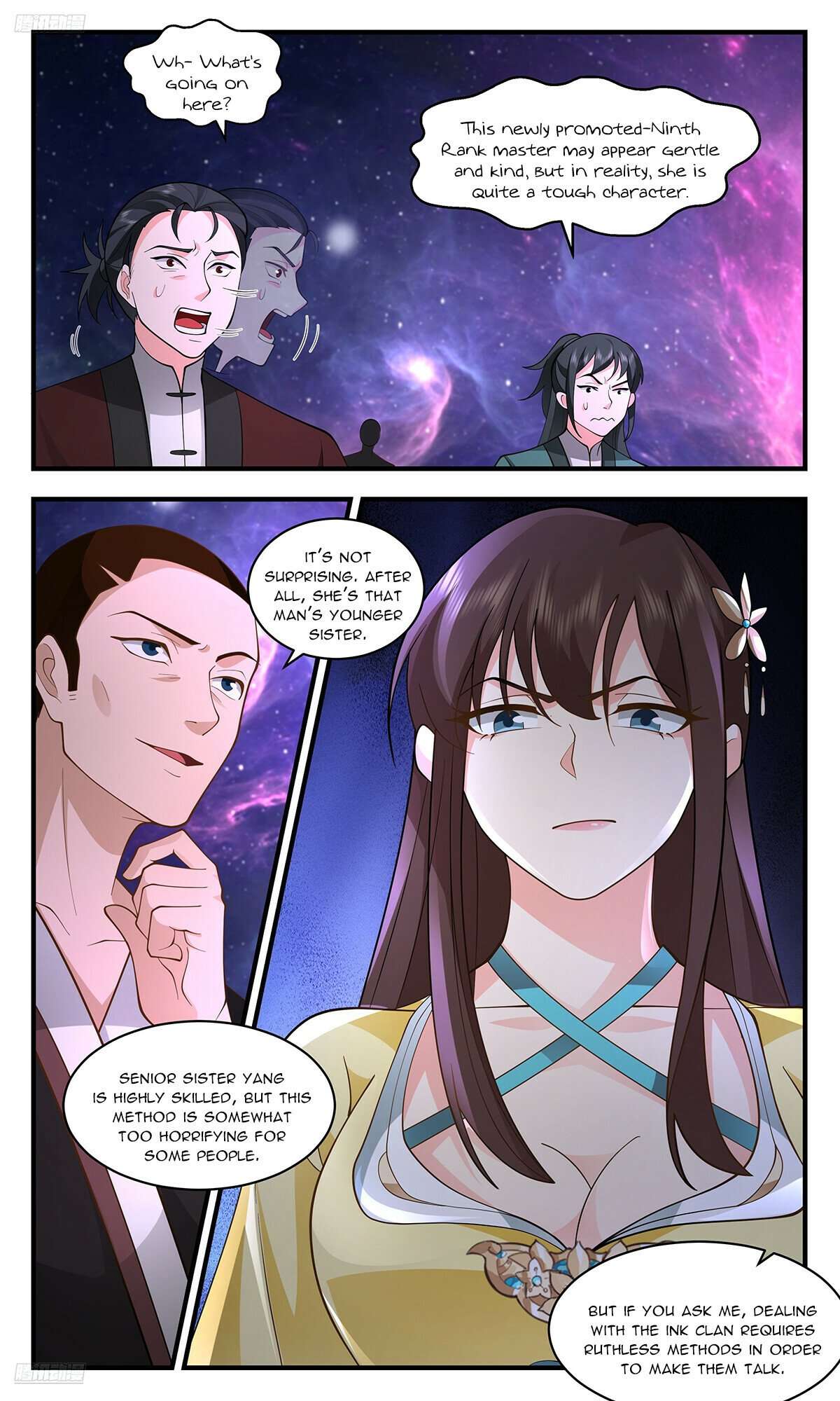 Page 8 of Chapter 3559