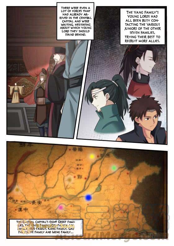 Page 5 of Chapter 356