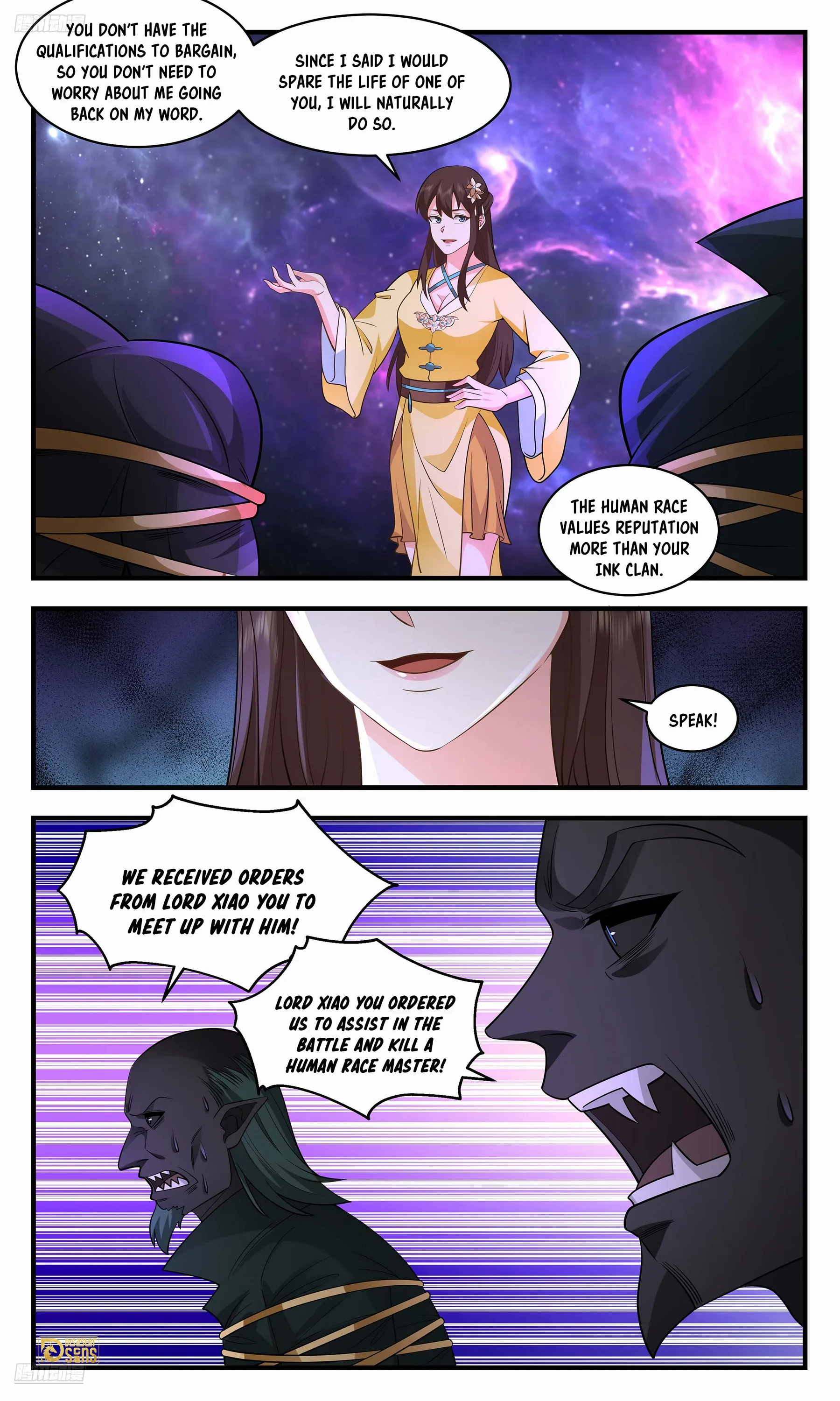 Page 2 of Chapter 3560