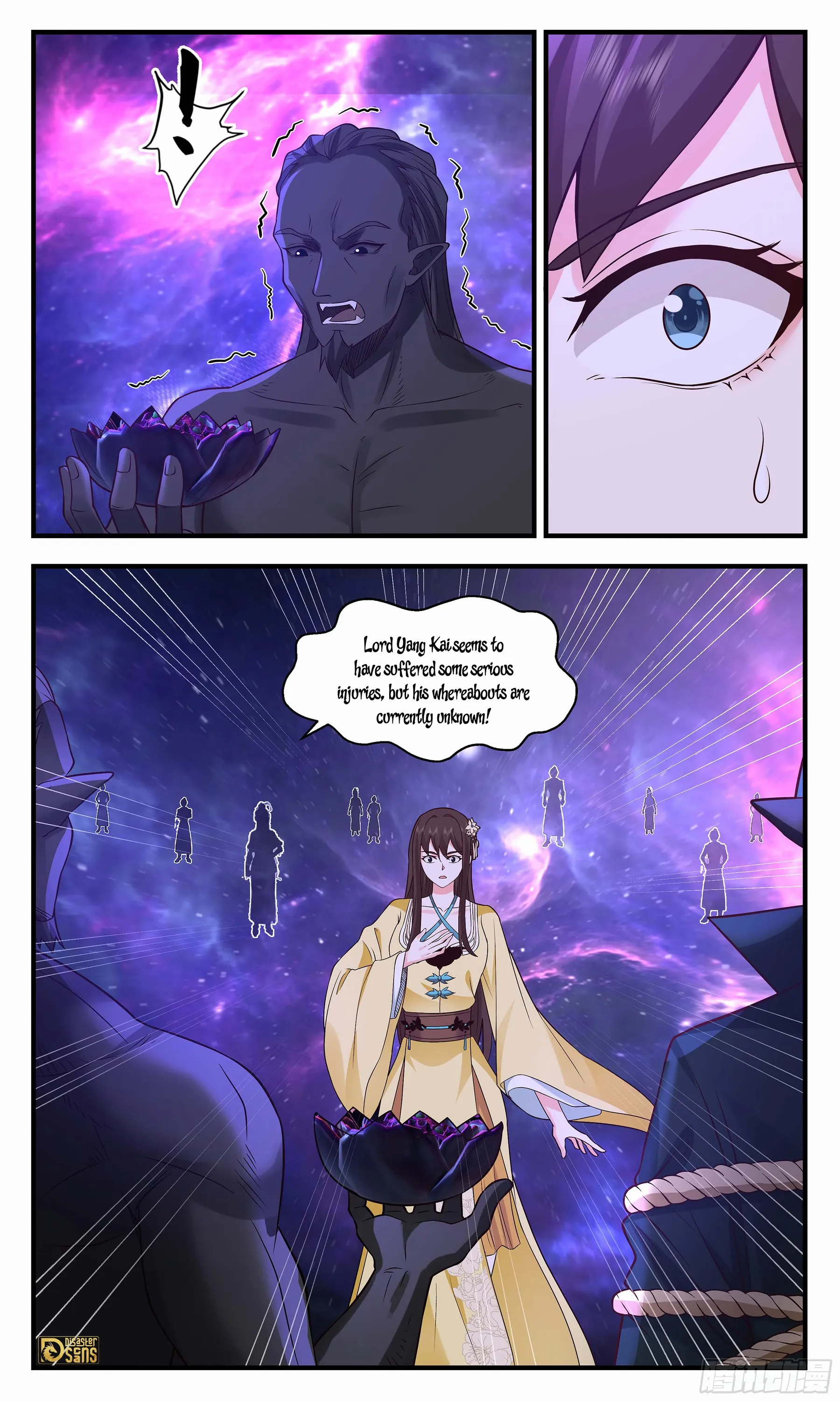 Page 12 of Chapter 3560
