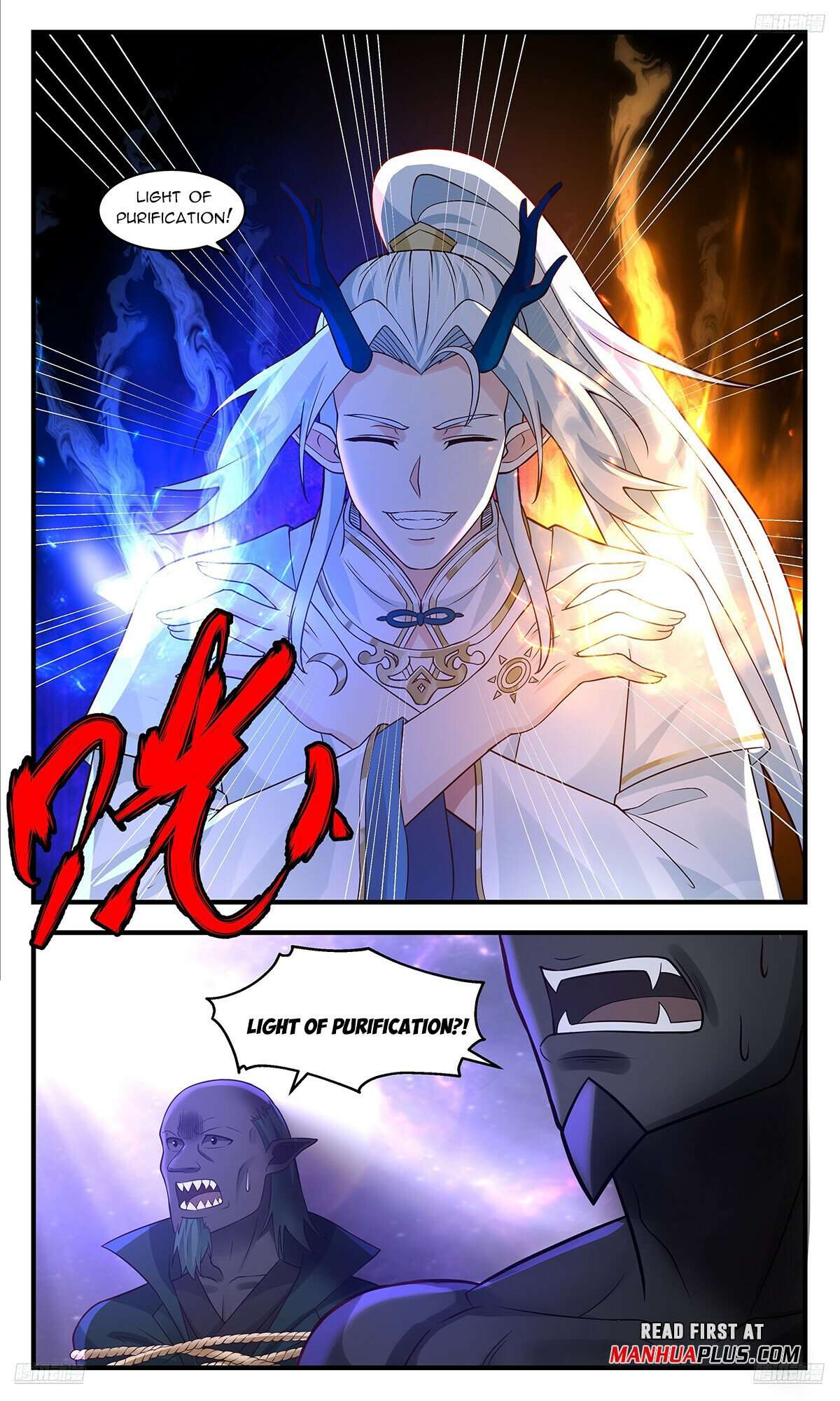 Page 7 of Chapter 3561