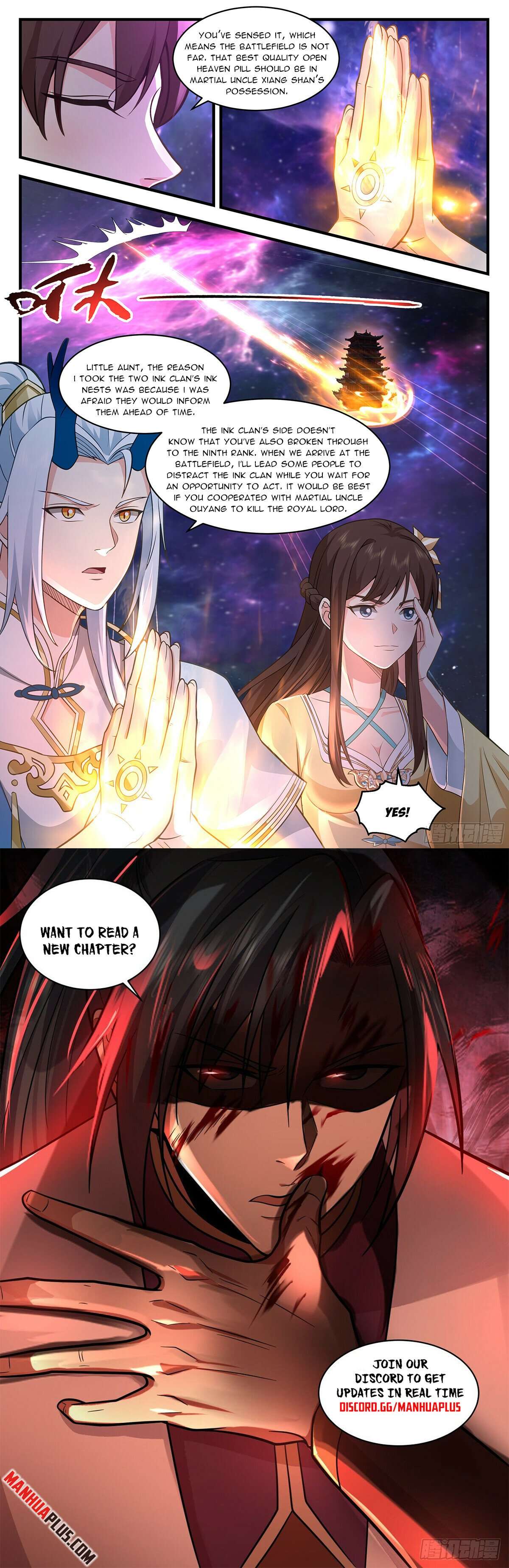 Page 12 of Chapter 3561