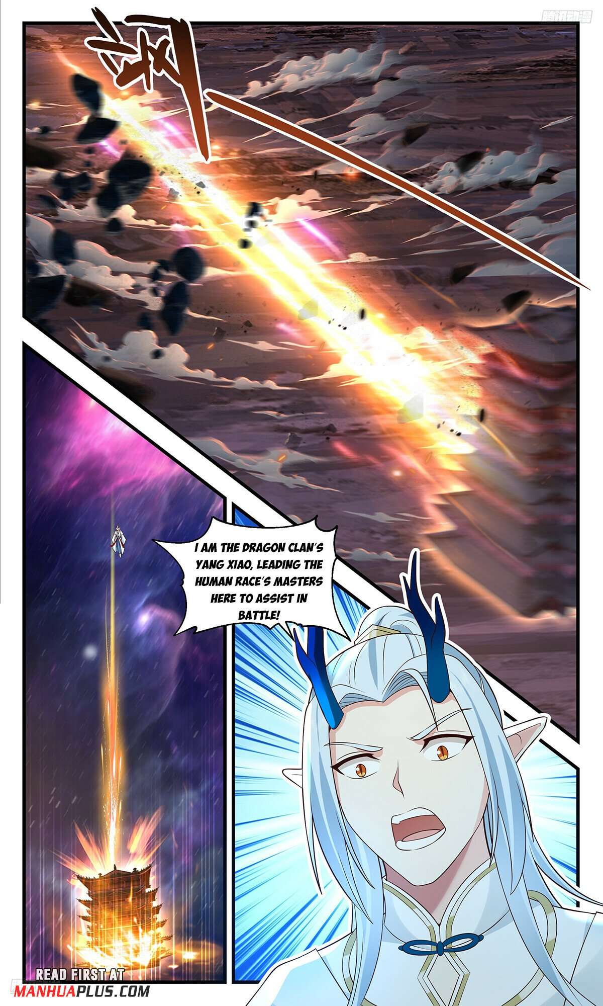 Page 5 of Chapter 3562