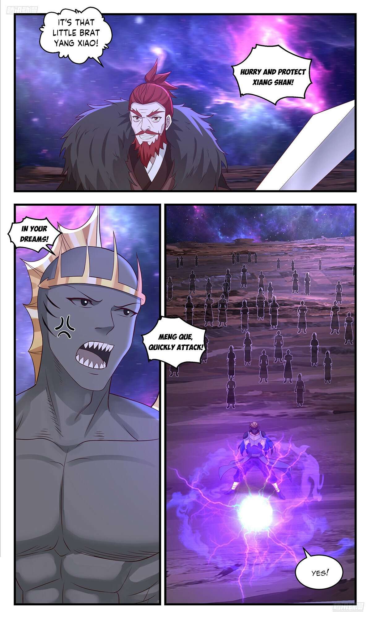 Page 6 of Chapter 3562