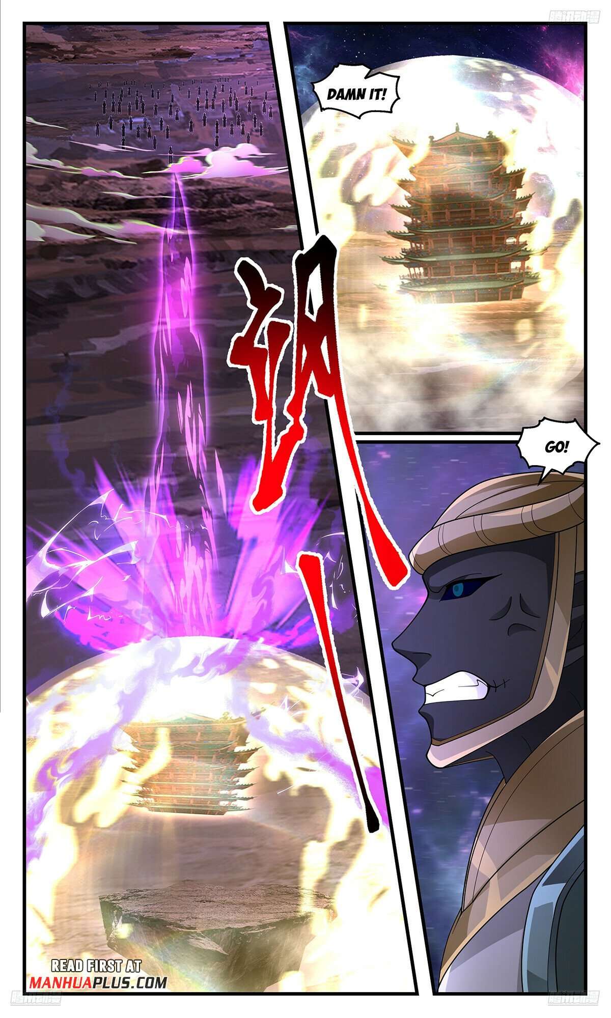 Page 7 of Chapter 3562