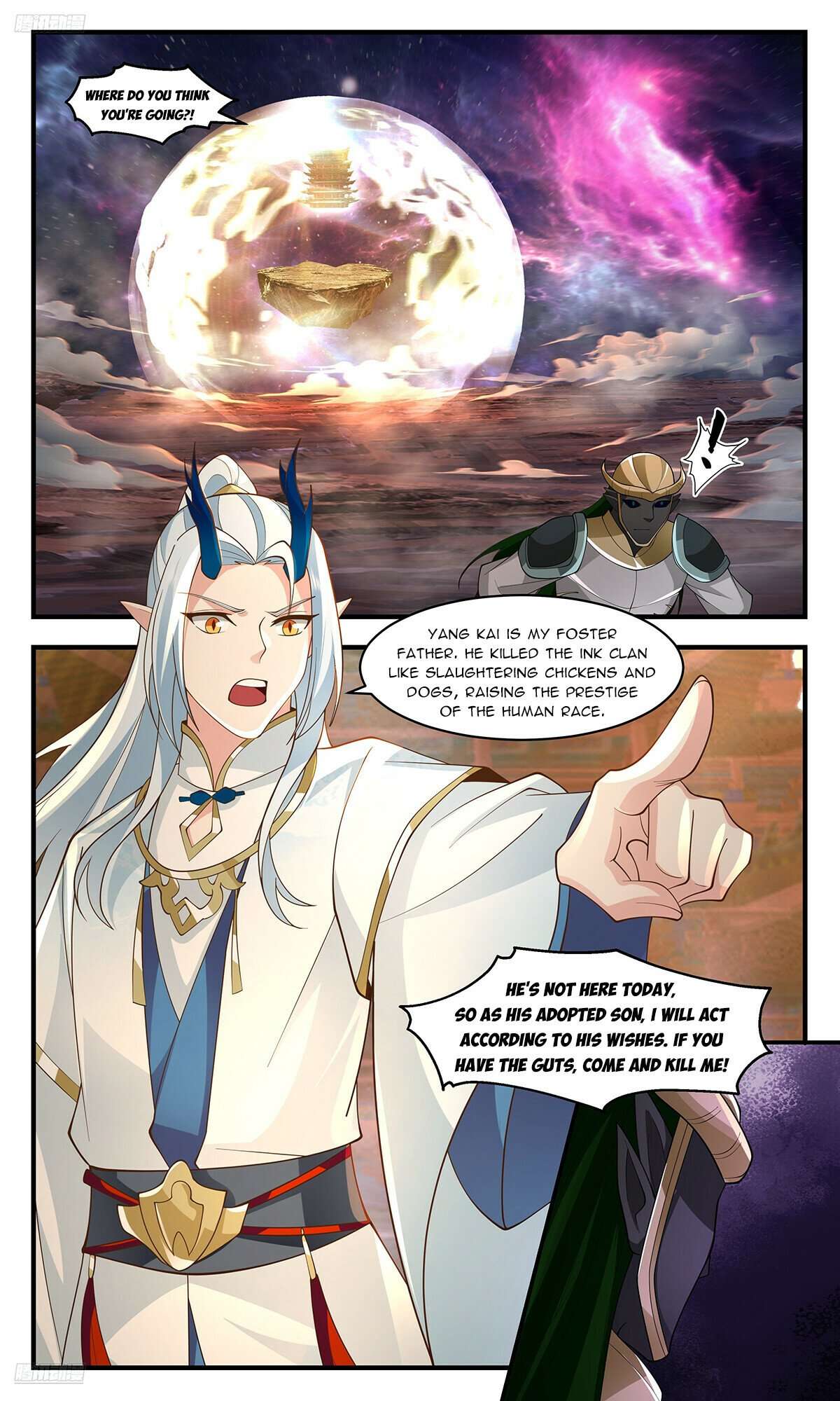 Page 8 of Chapter 3562