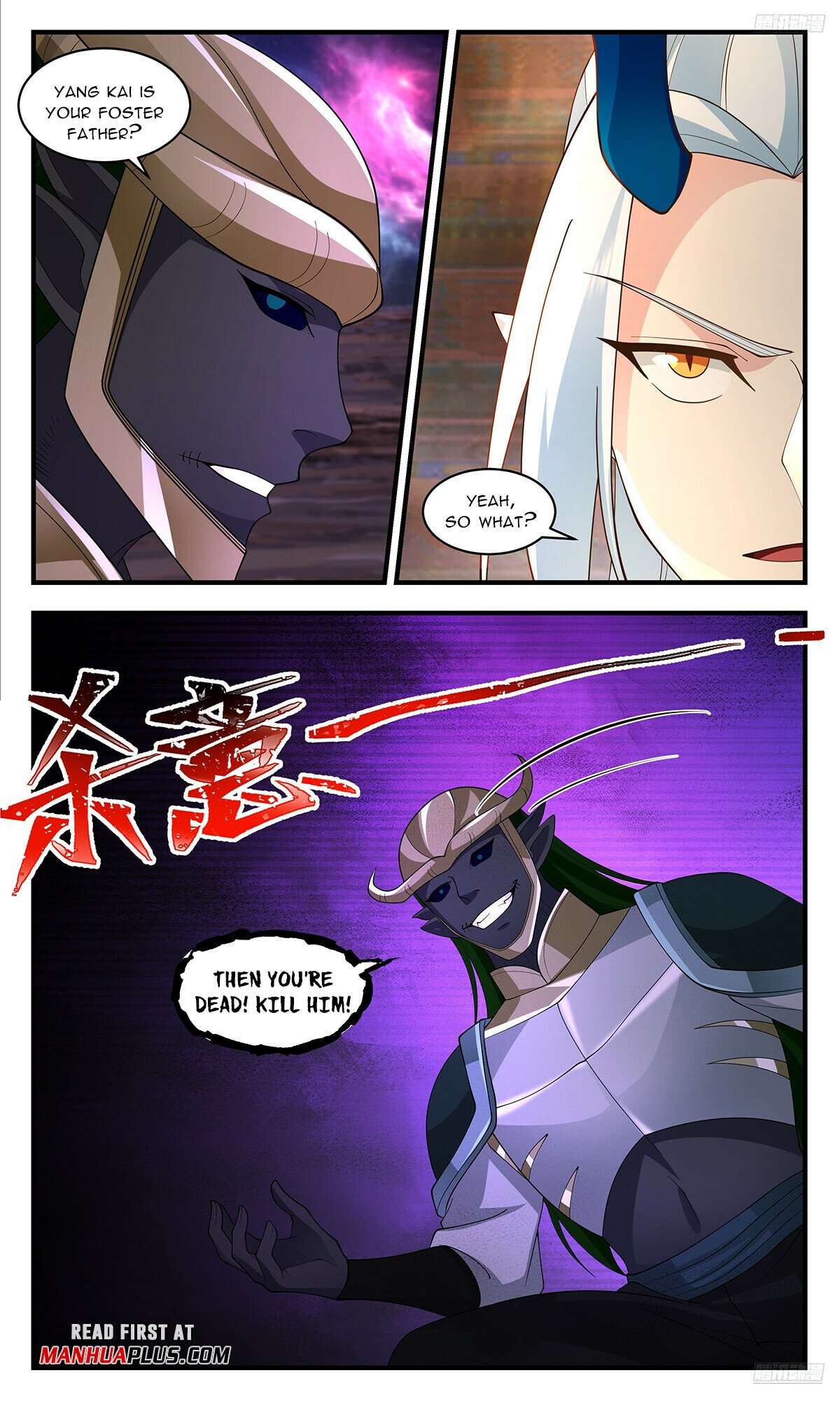 Page 9 of Chapter 3562