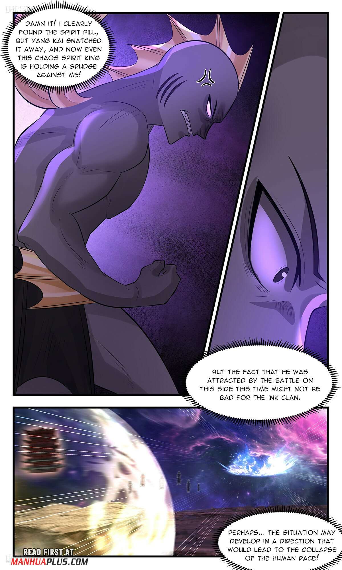 Page 3 of Chapter 3563