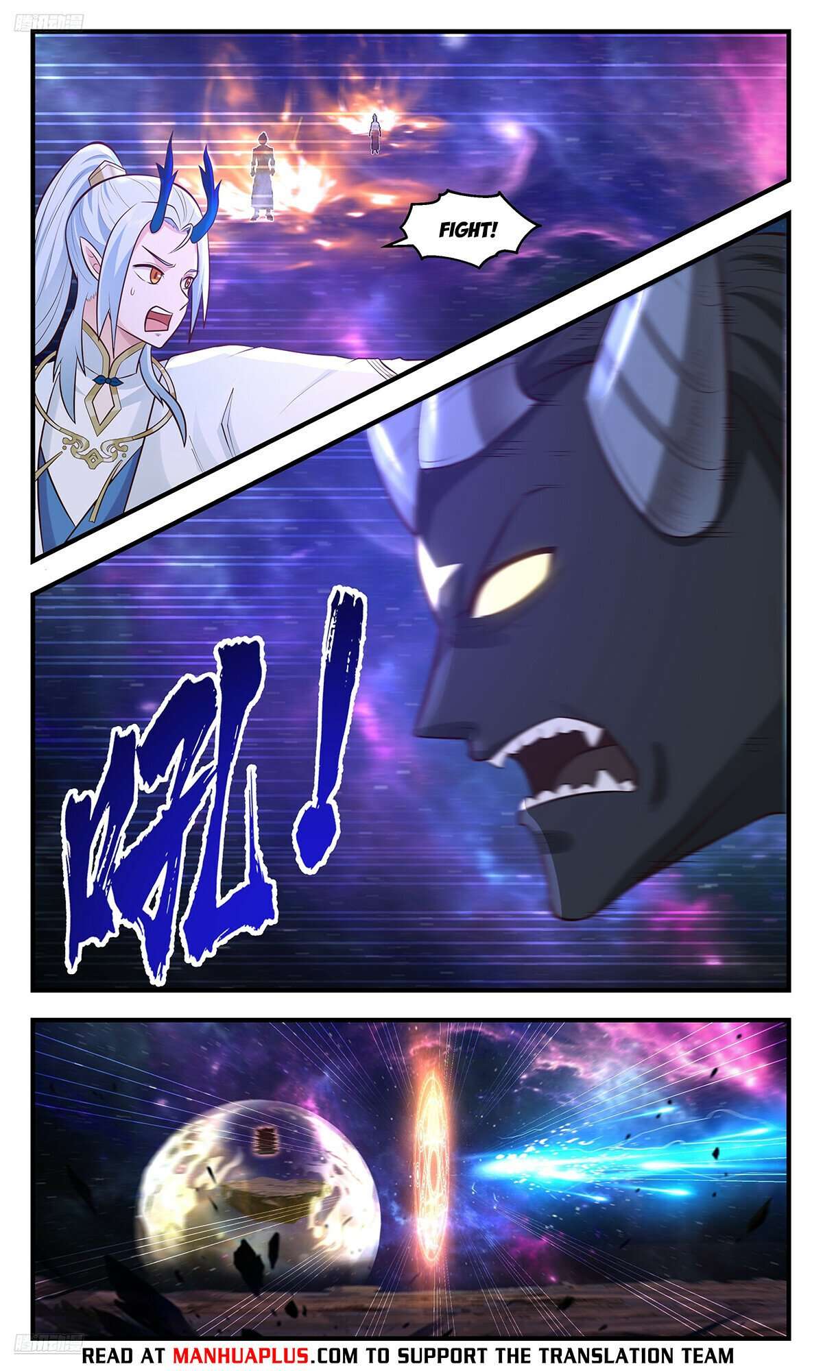 Page 4 of Chapter 3563