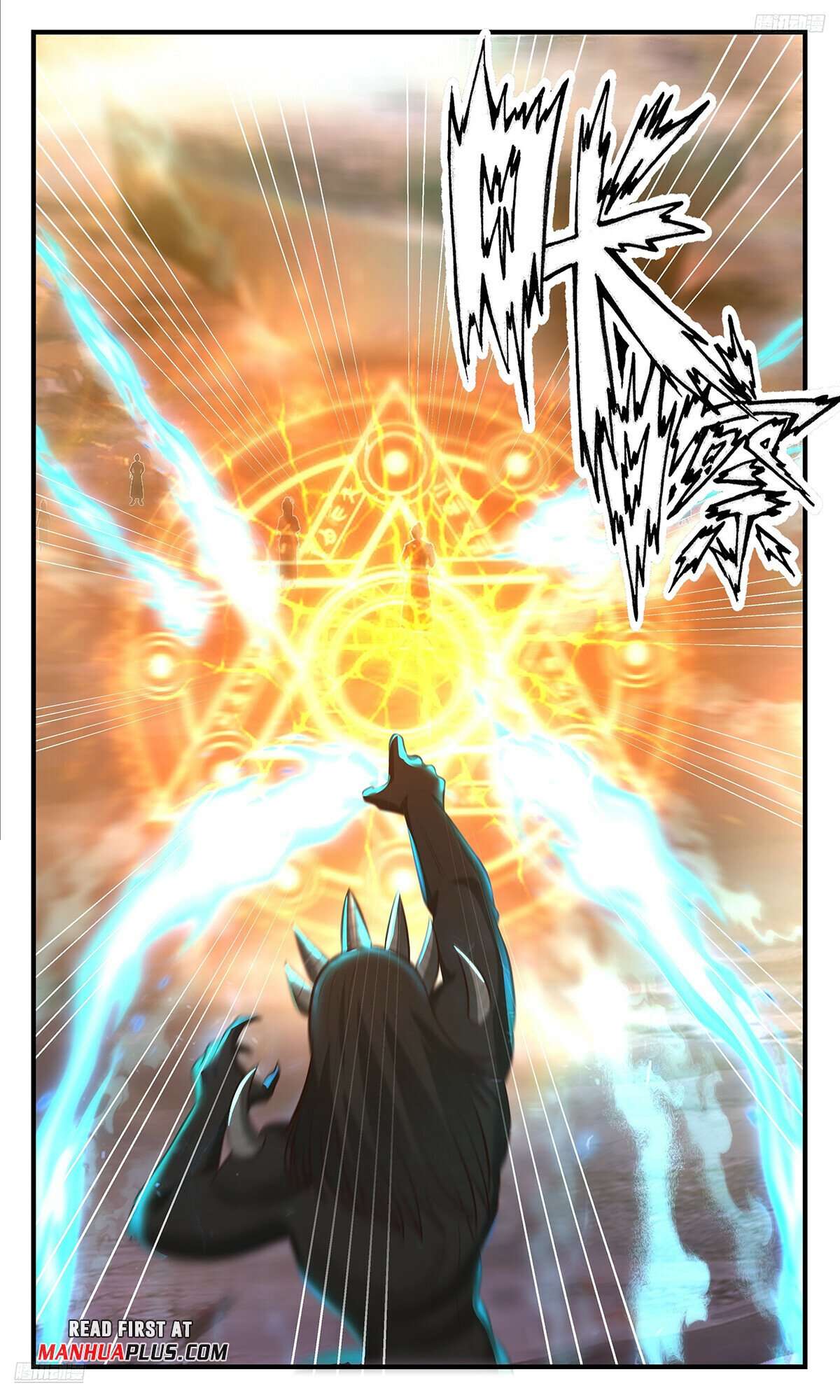 Page 5 of Chapter 3563
