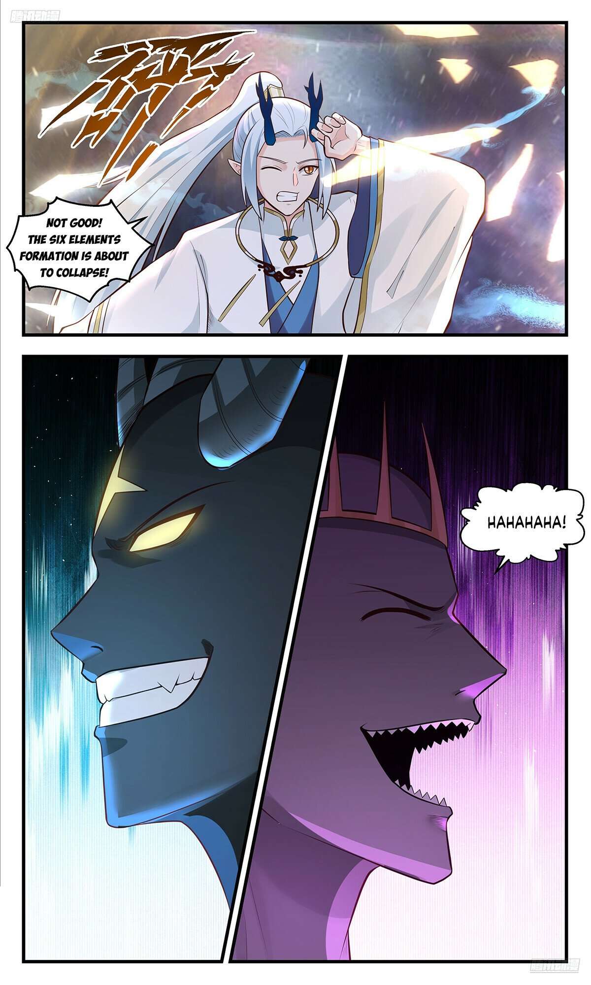 Page 6 of Chapter 3563