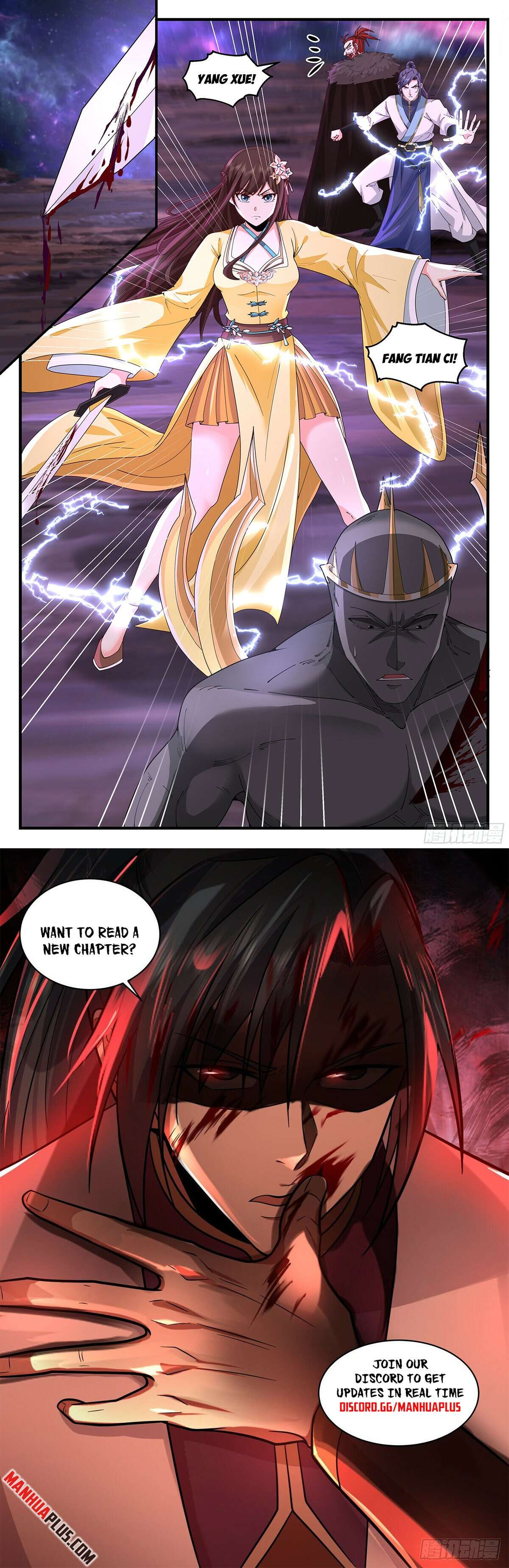 Page 12 of Chapter 3563