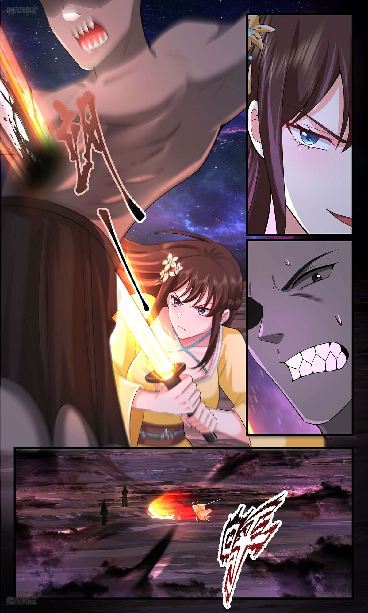 Page 2 of Chapter 3564