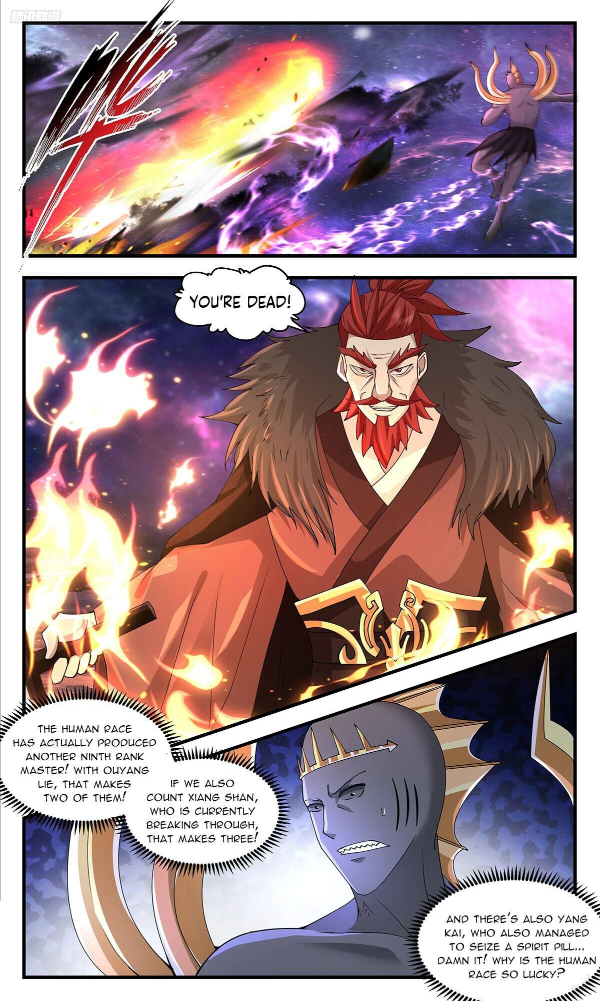 Page 6 of Chapter 3564