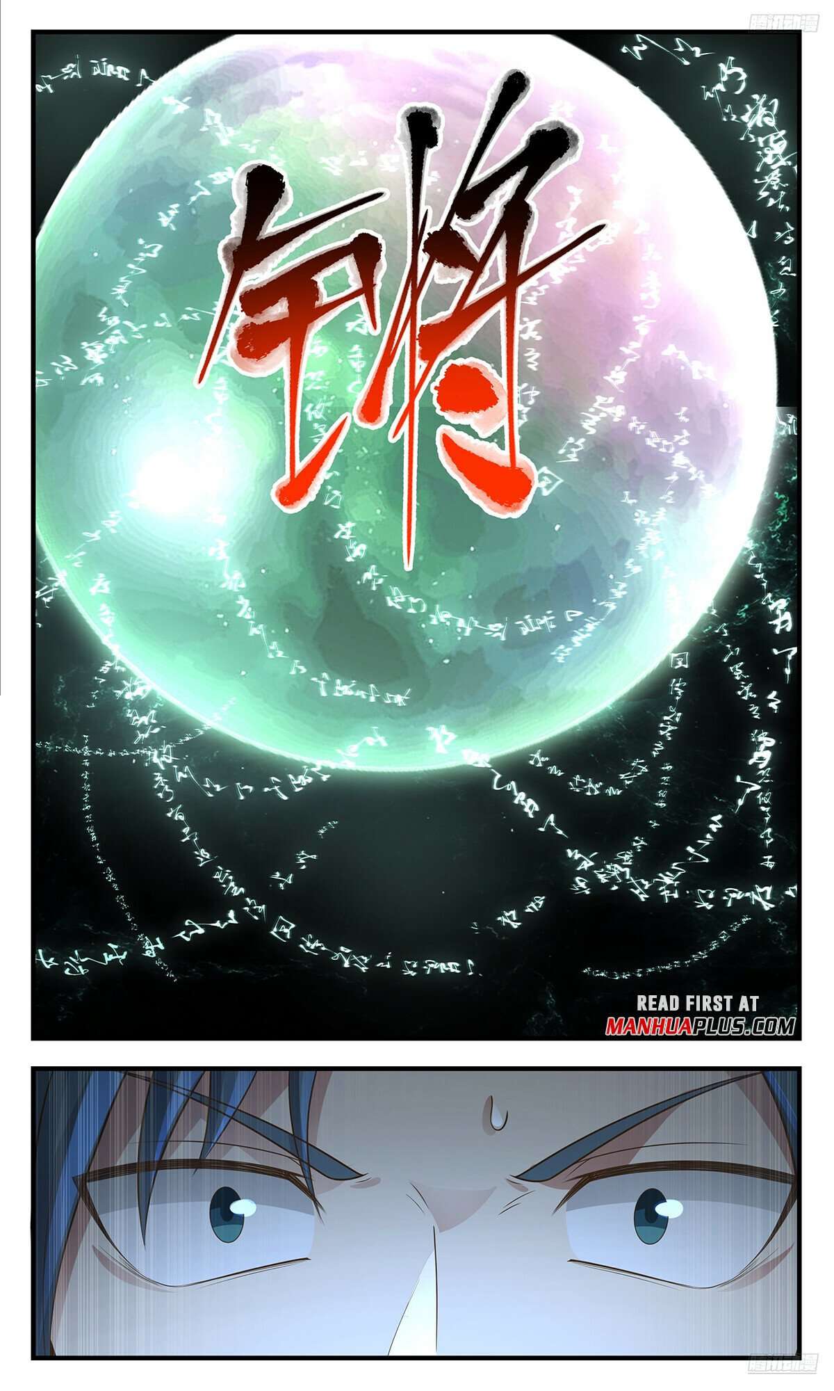 Page 9 of Chapter 3565
