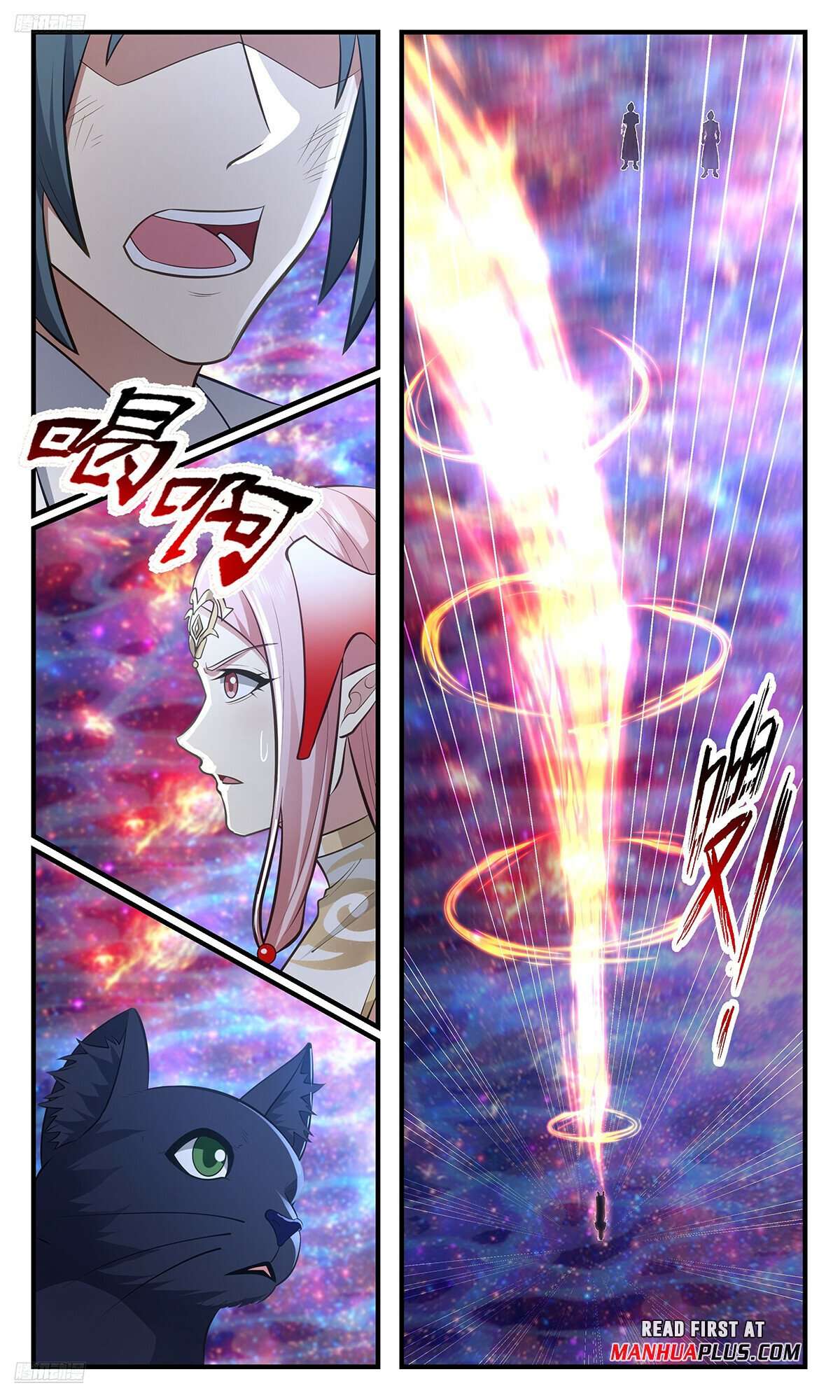 Page 3 of Chapter 3568