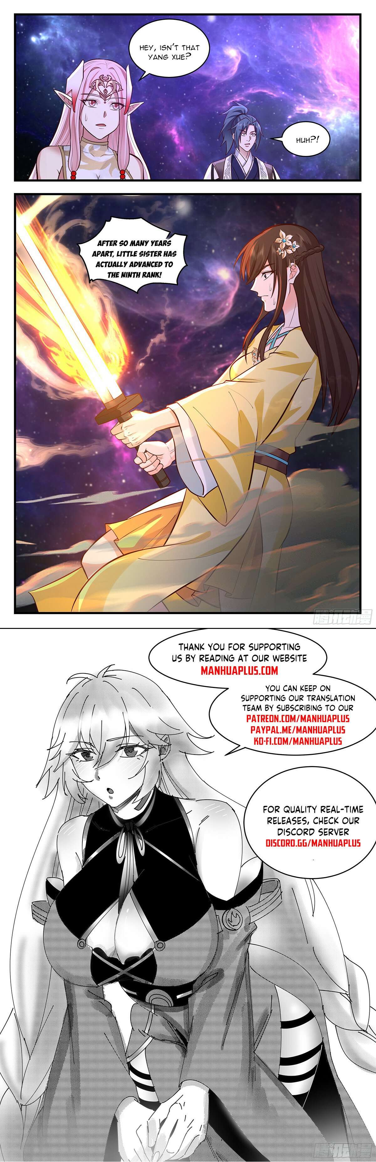 Page 12 of Chapter 3569