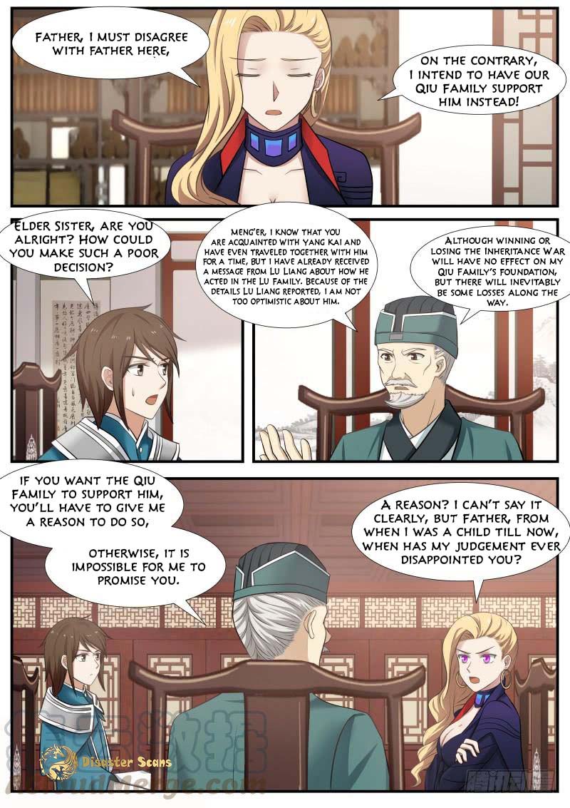 Page 3 of Chapter 357