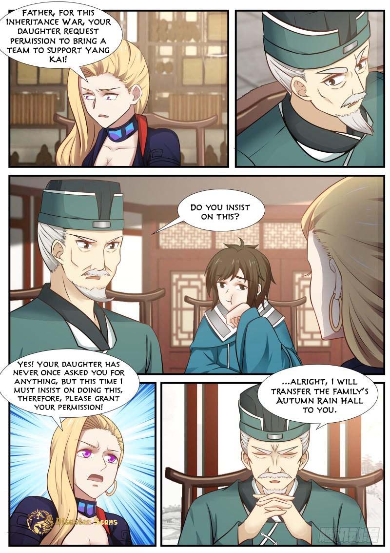Page 12 of Chapter 357