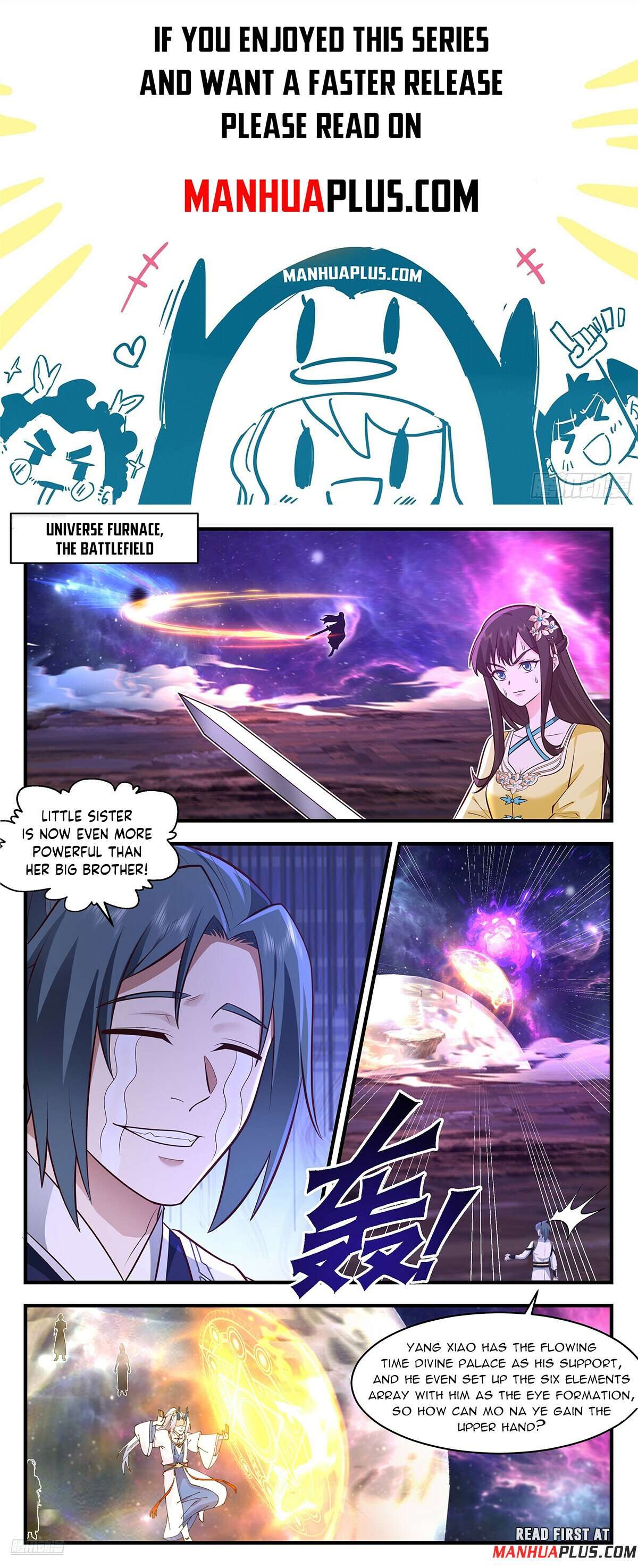 Page 1 of Chapter 3570