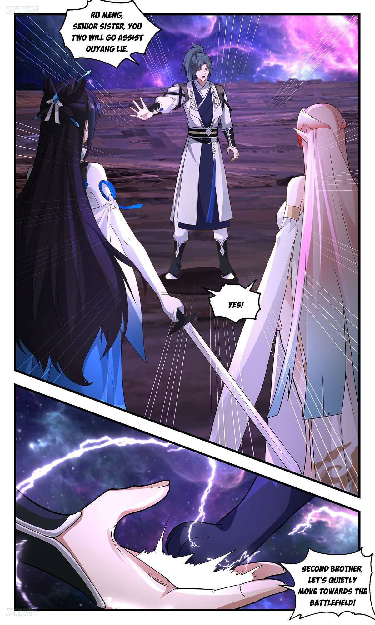 Page 8 of Chapter 3570
