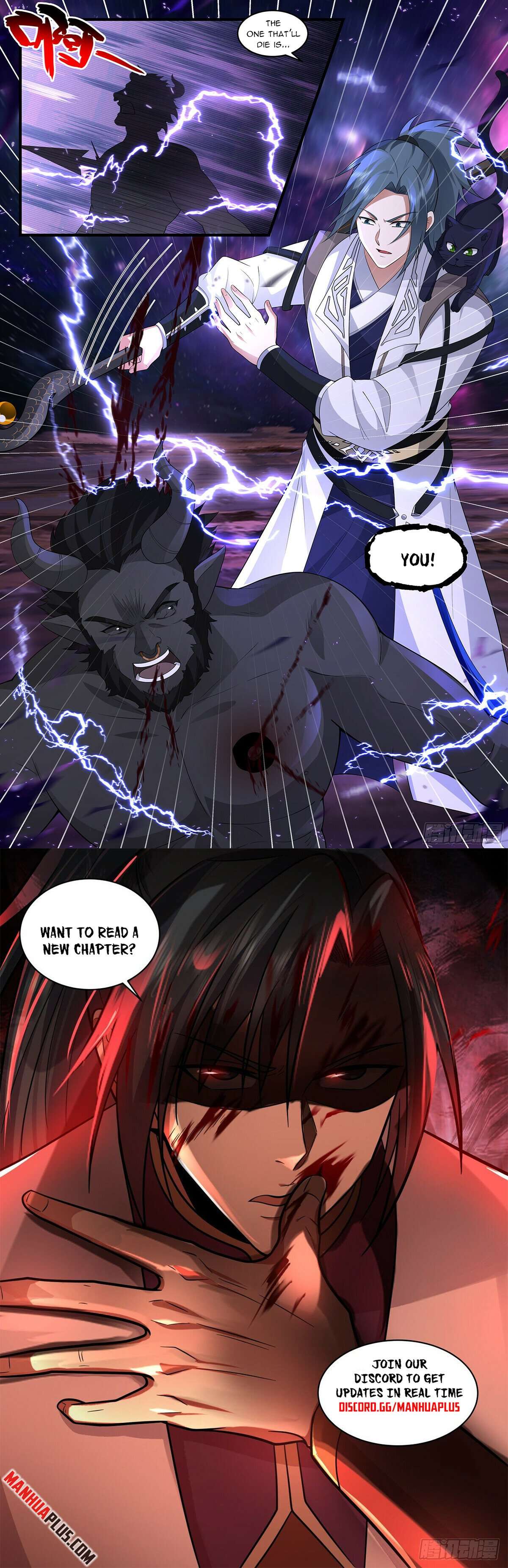 Page 12 of Chapter 3570