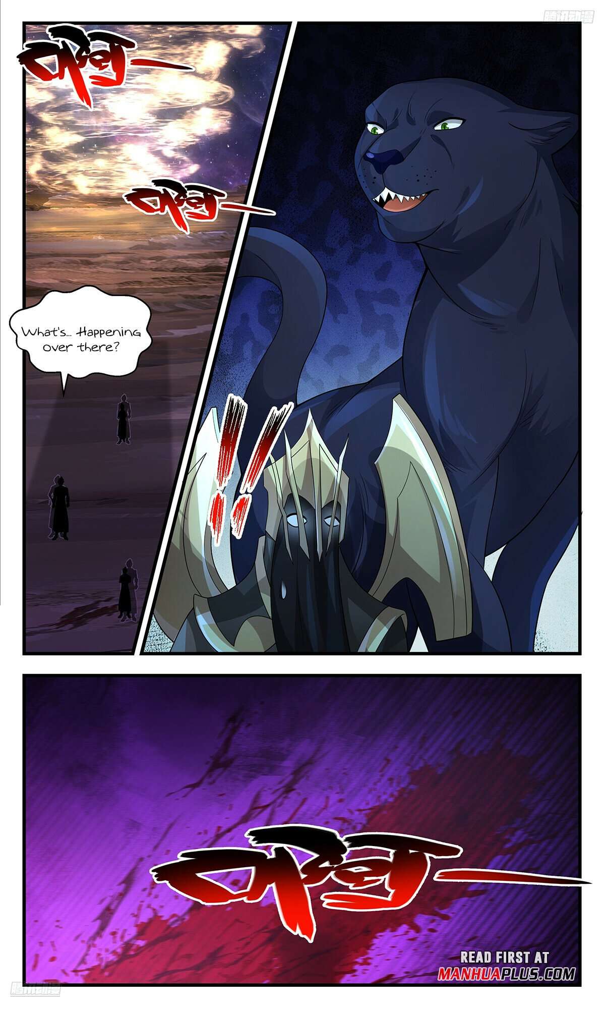 Page 5 of Chapter 3571